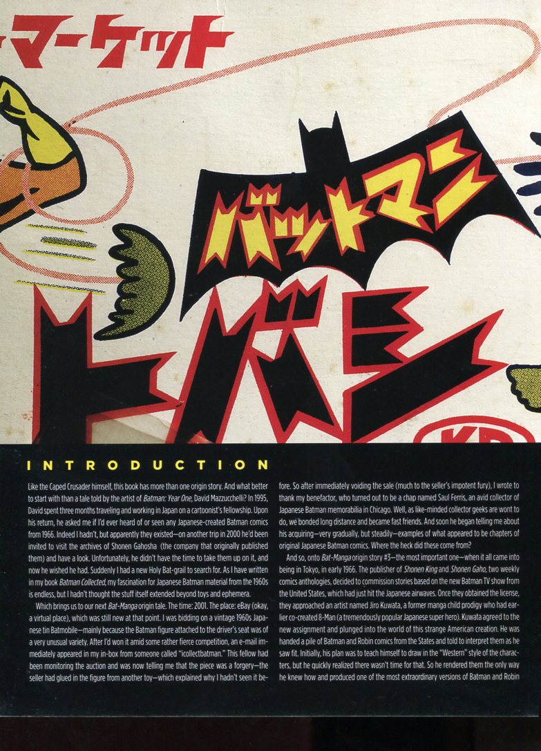 Read online Bat-Manga!: The Secret History of Batman in Japan comic -  Issue # TPB (Part 1) - 21