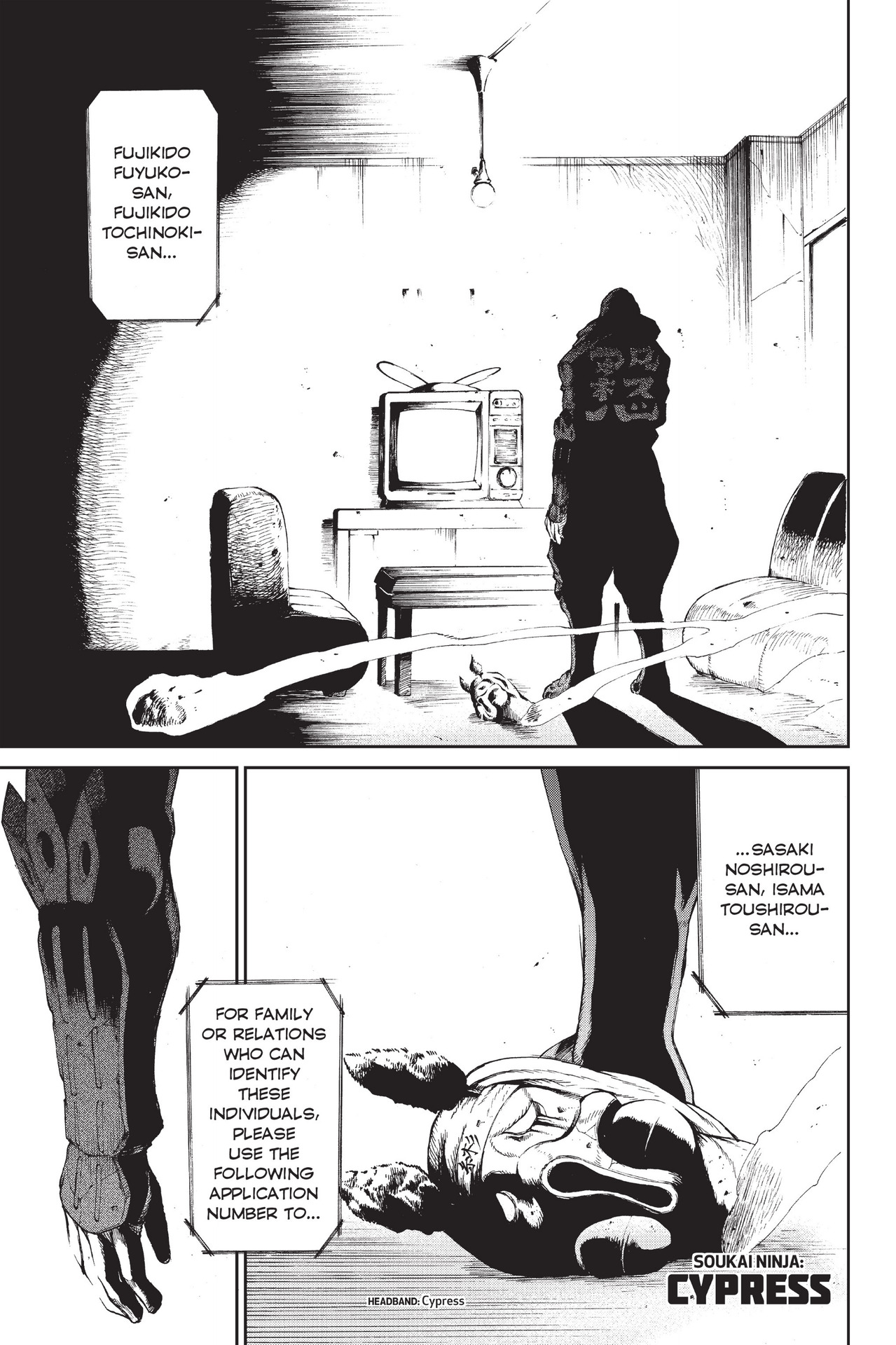 Read online Ninja Slayer Kills! comic -  Issue #2 - 130