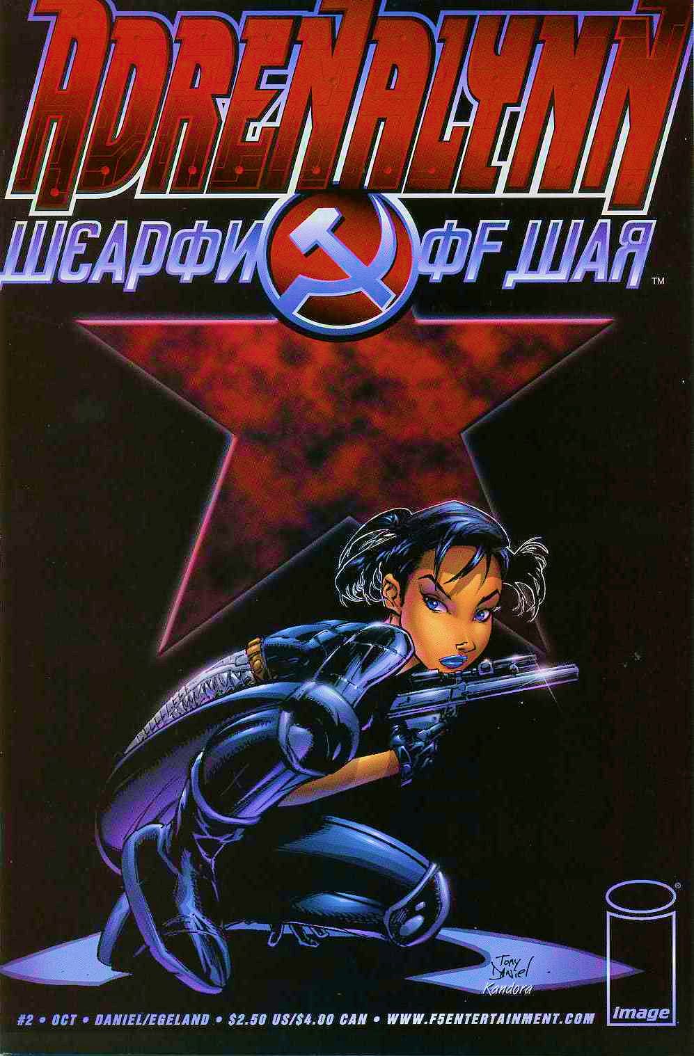 Read online Adrenalynn: Weapon of War comic -  Issue #2 - 2