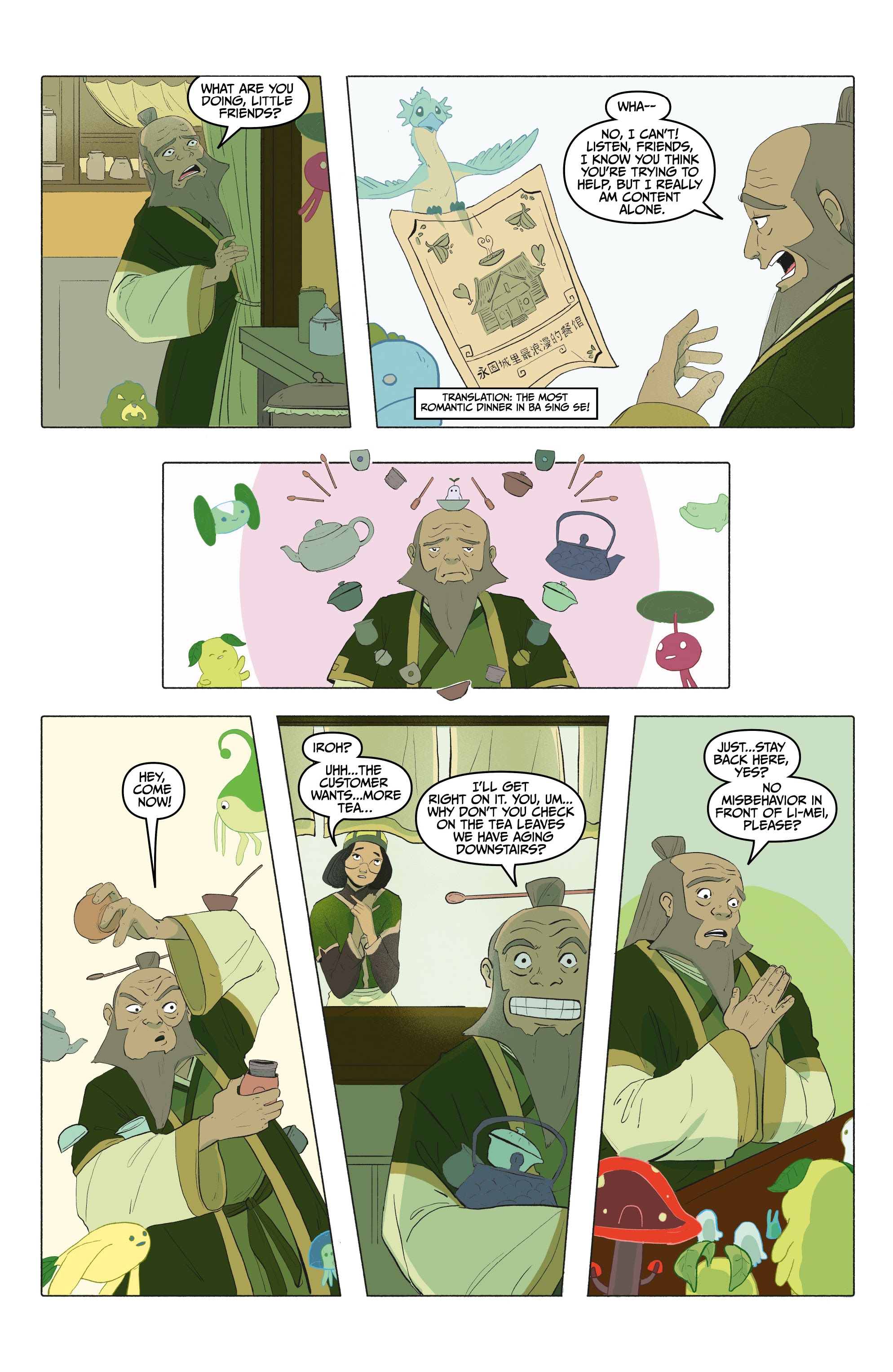 Read online Free Comic Book Day 2021 comic -  Issue # All Ages - 20