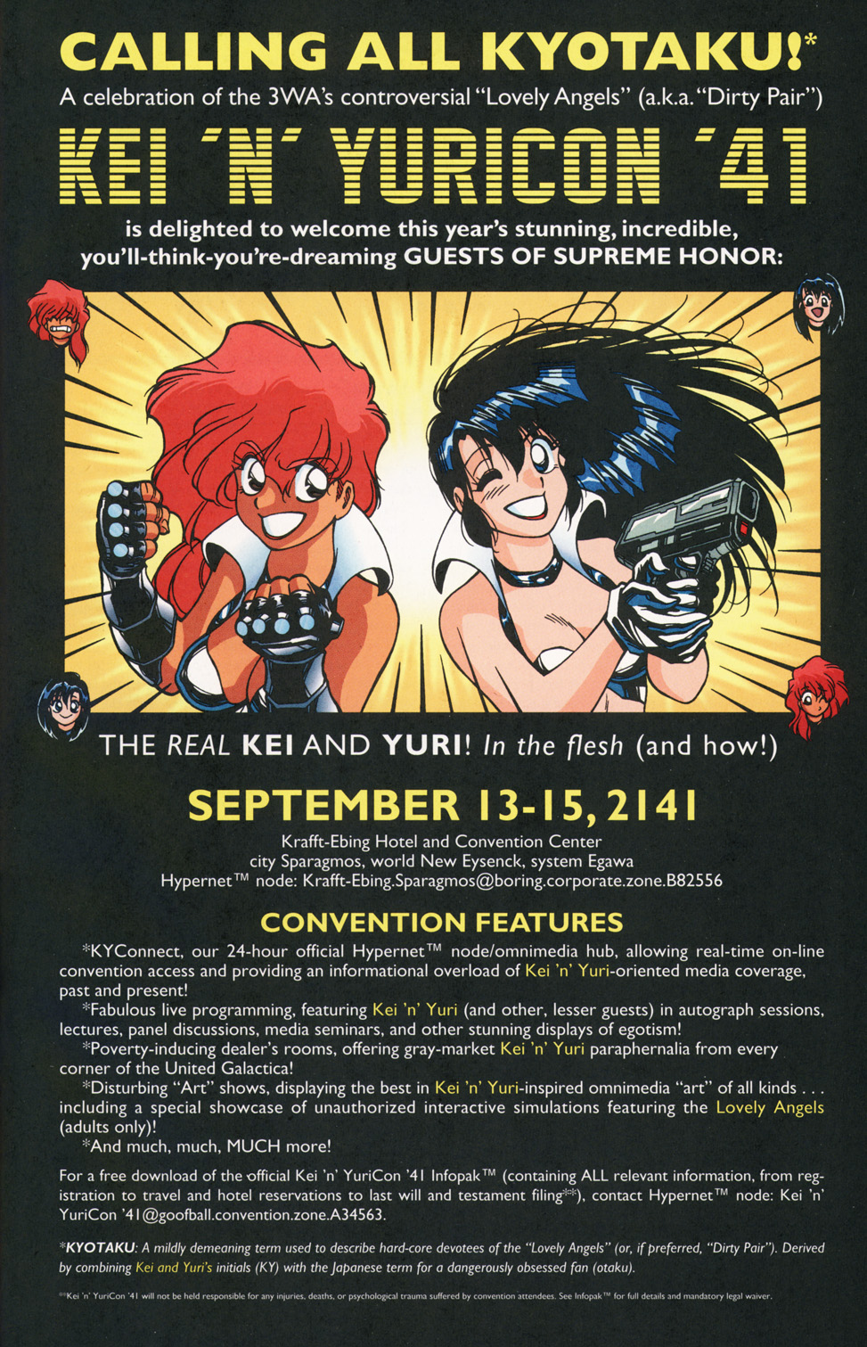 Read online Dirty Pair: Fatal But Not Serious comic -  Issue #1 - 27