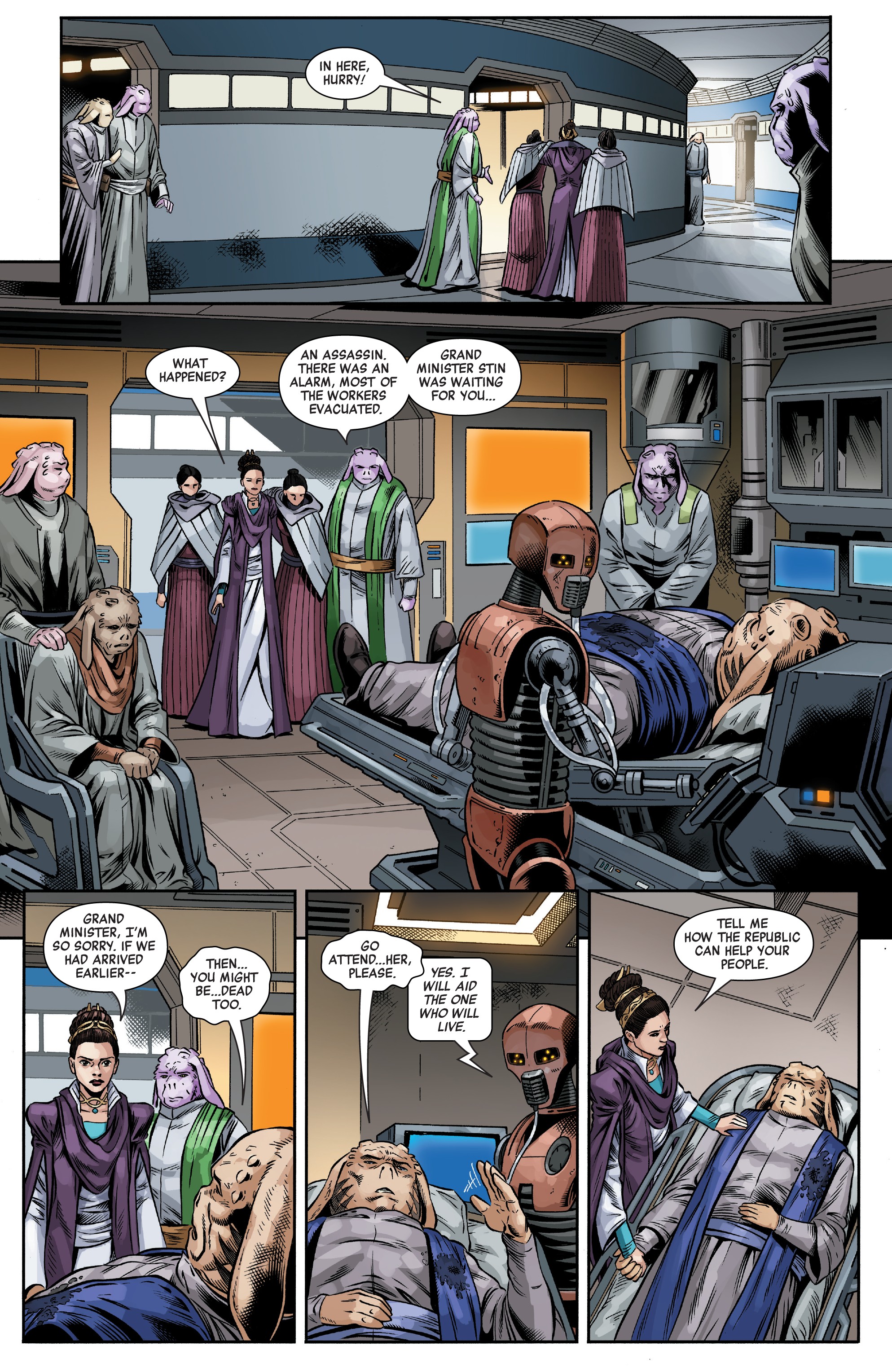 Read online Star Wars: Age of Republic - Padme Amidala comic -  Issue # Full - 16