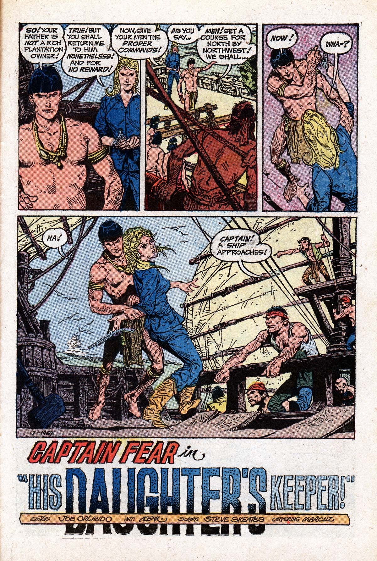 Read online Adventure Comics (1938) comic -  Issue #427 - 23