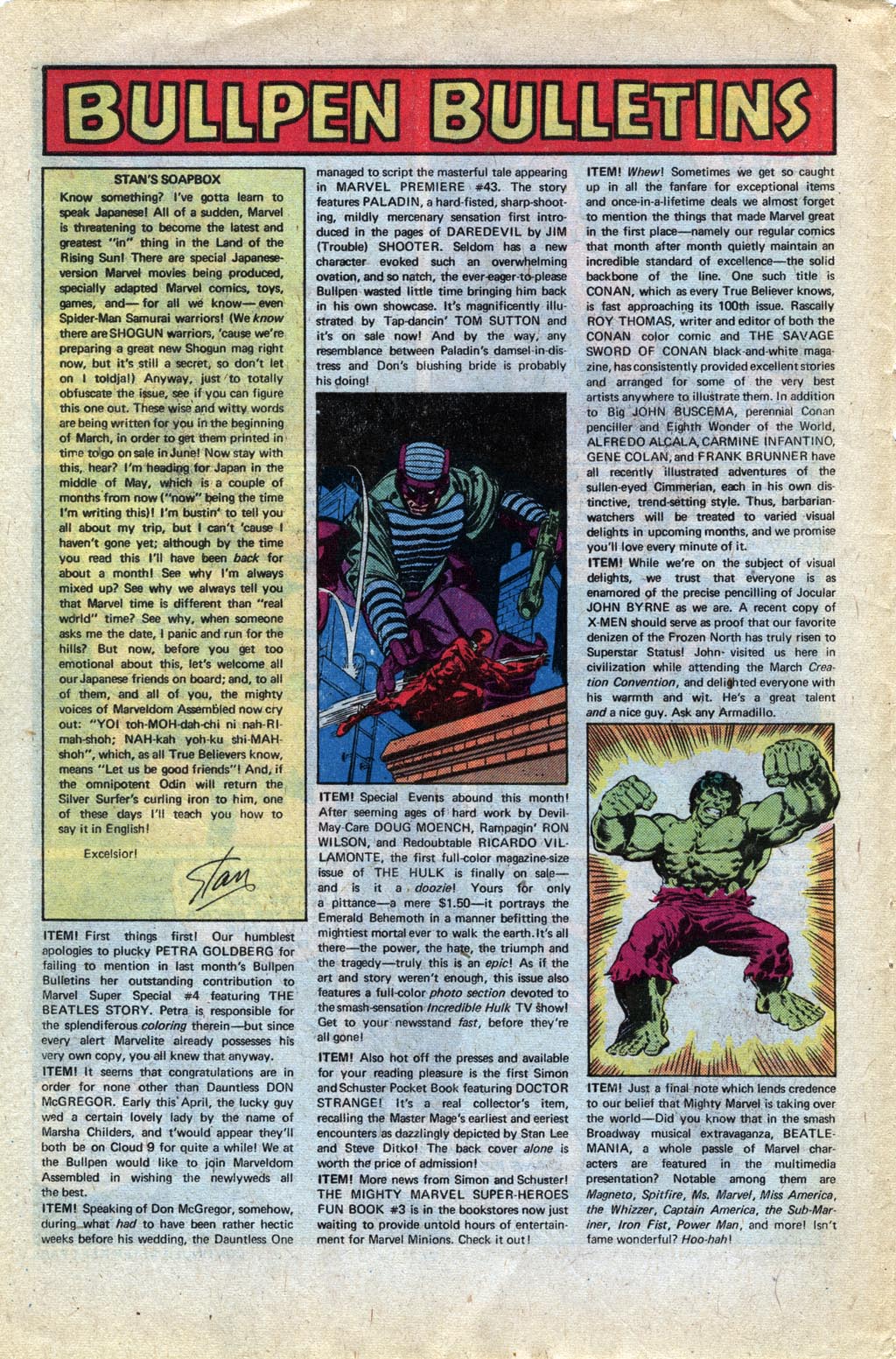 Read online Sgt. Fury comic -  Issue #148 - 30