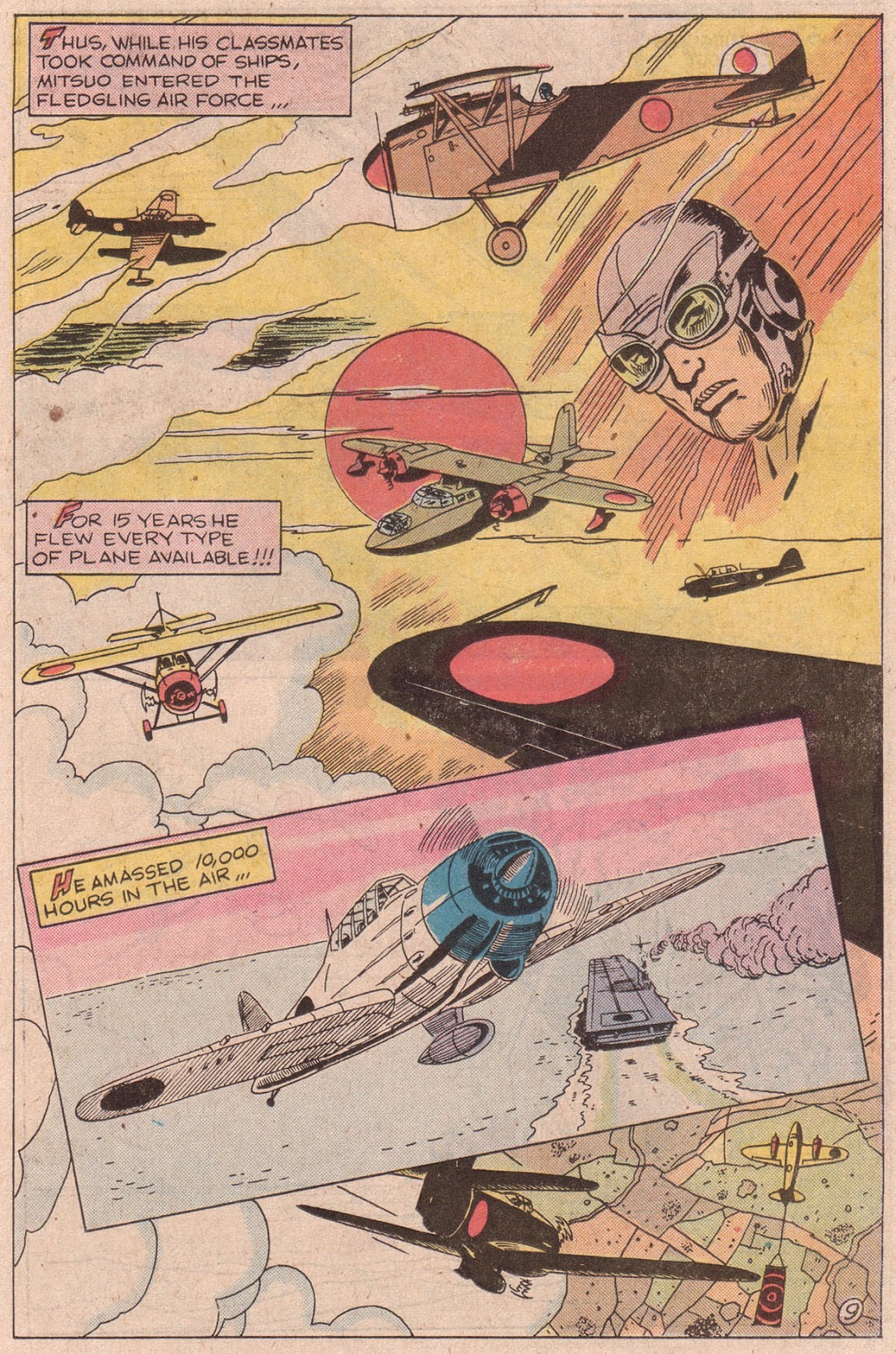 Attack! (1975) issue Full - Page 11