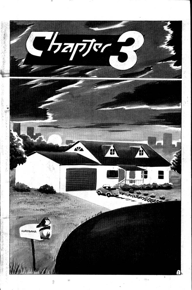 Read online Metal Bikini (1990) comic -  Issue #3 - 3