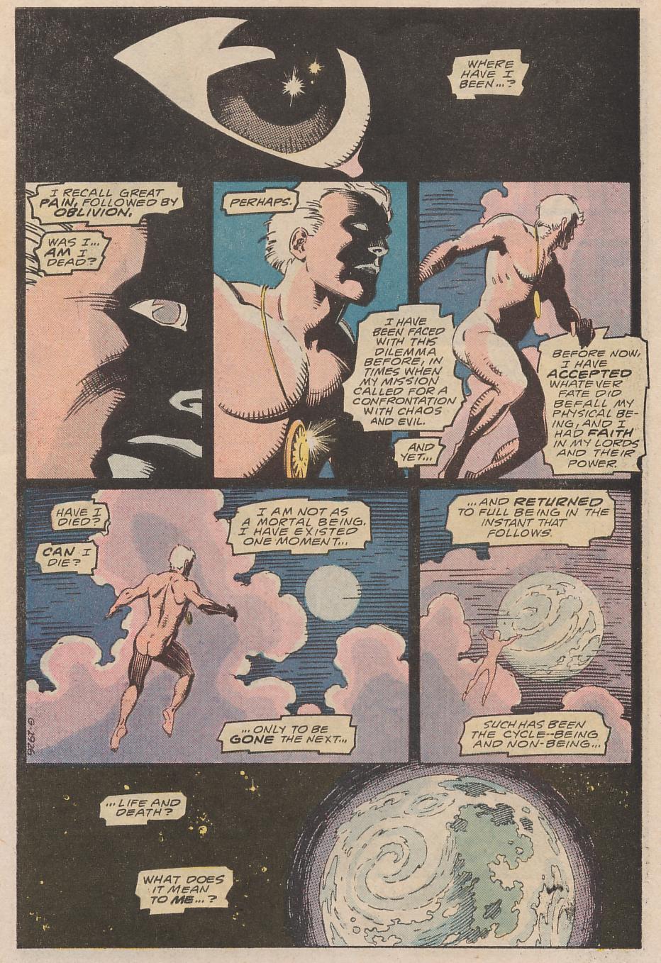 The Phantom Stranger (1987) 1 Page 1