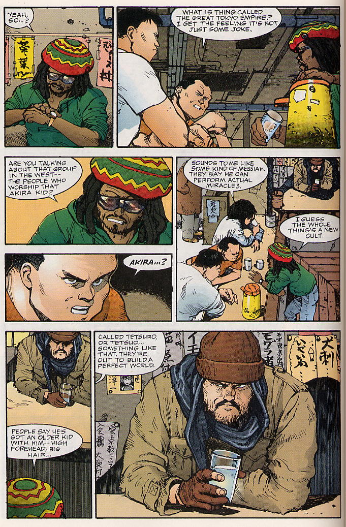Akira issue 17 - Page 37
