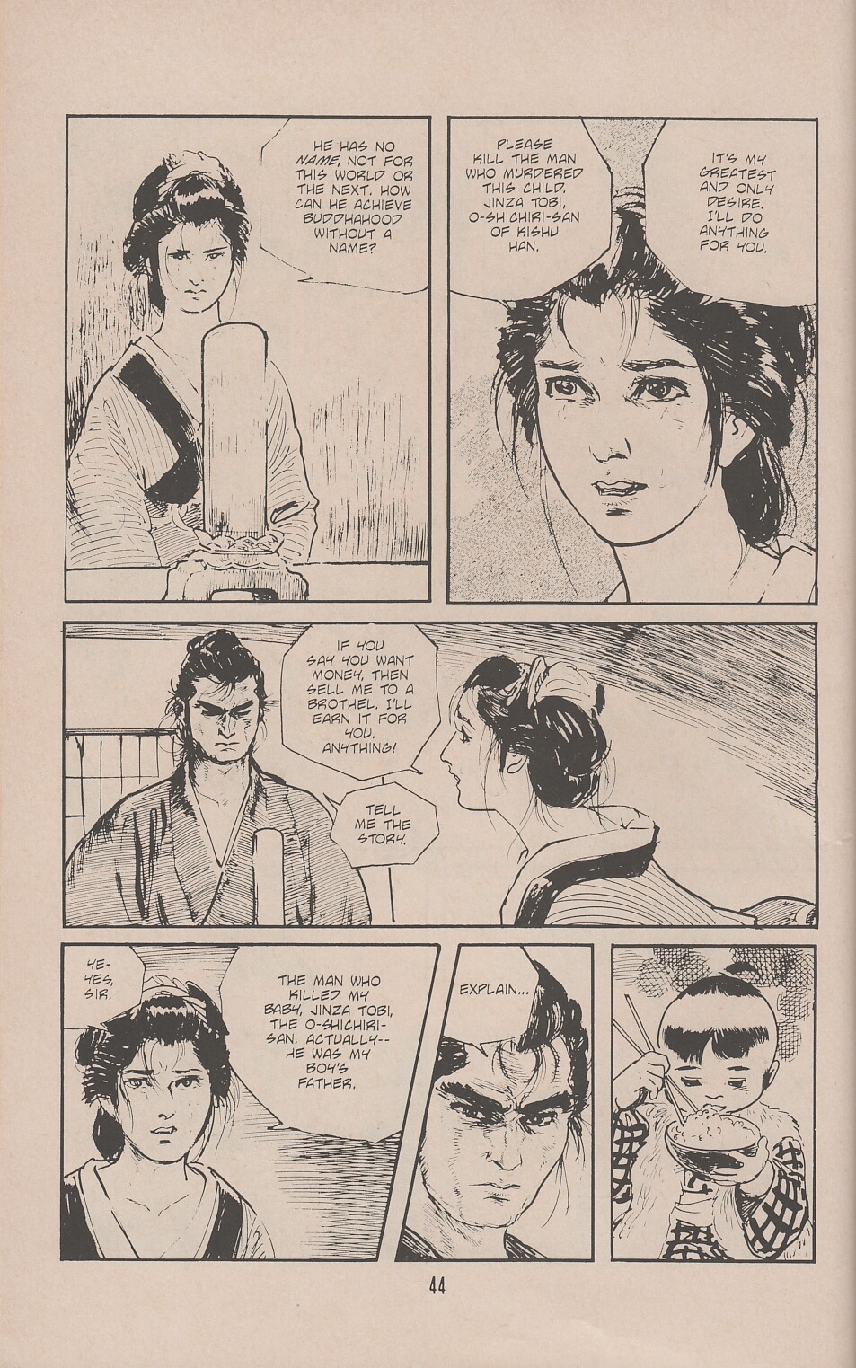 Read online Lone Wolf and Cub comic -  Issue #45 - 47