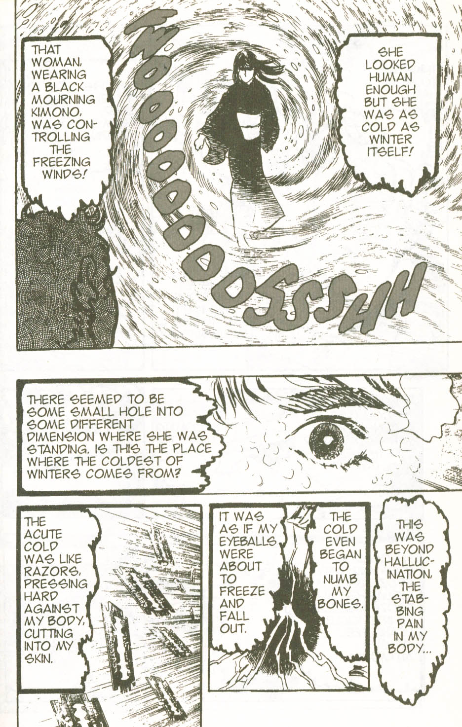 Read online Spider-Man: The Manga comic -  Issue #22 - 21