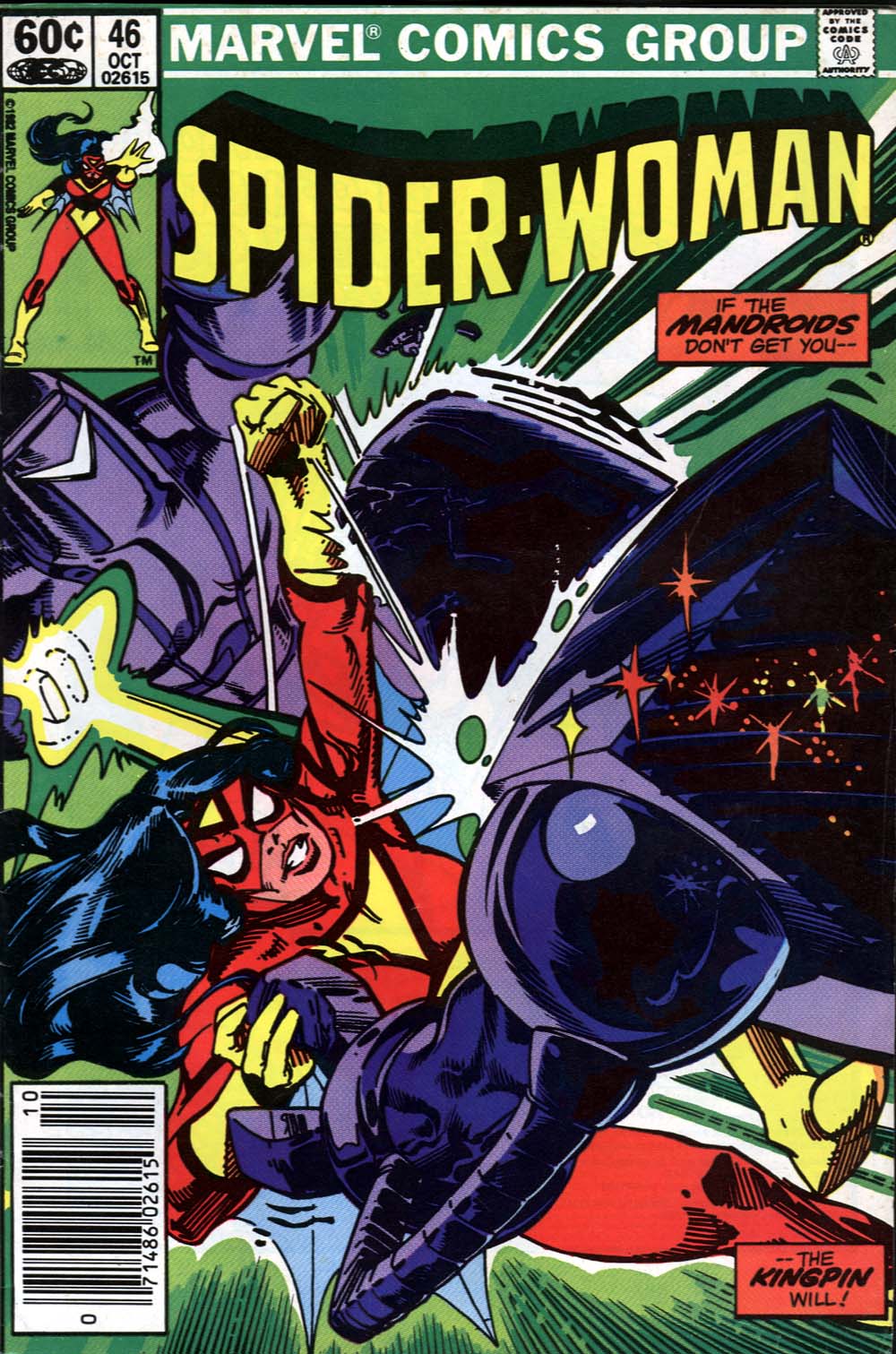 Read online Spider-Woman (1978) comic -  Issue #46 - 1