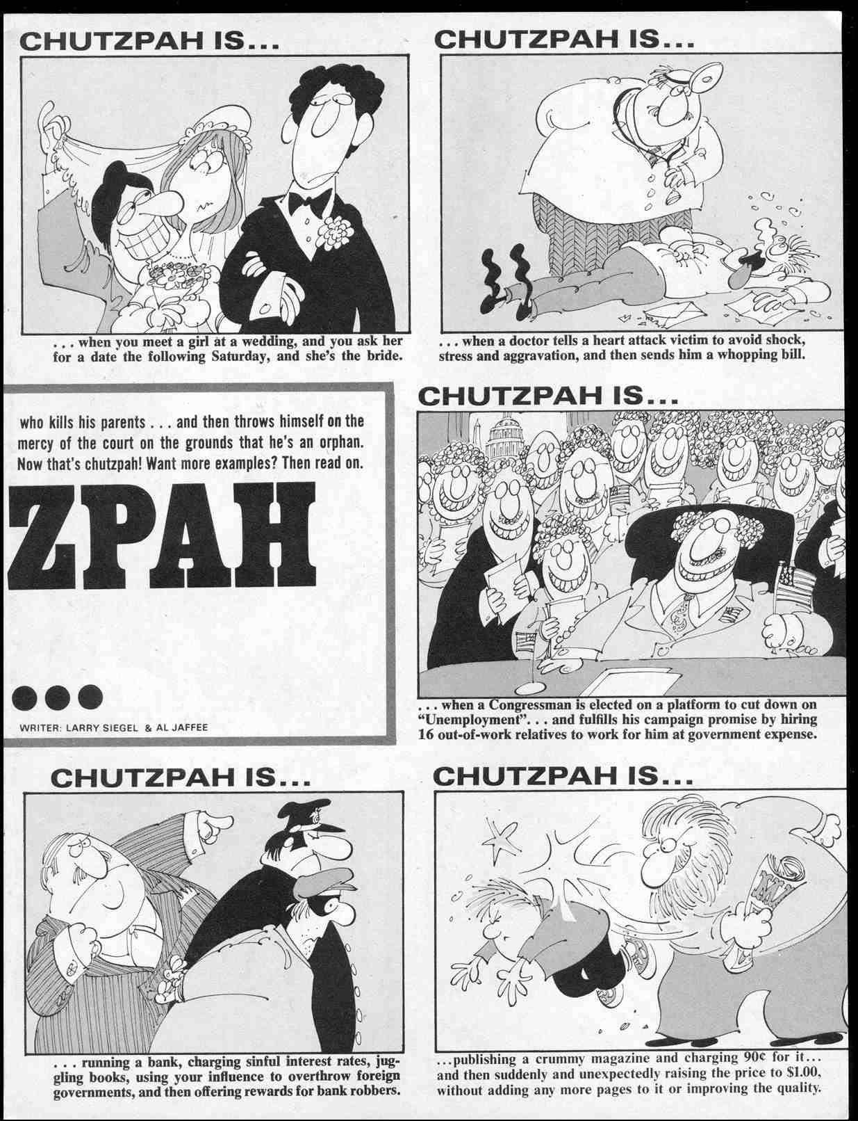 Read online MAD comic -  Issue #236 - 15