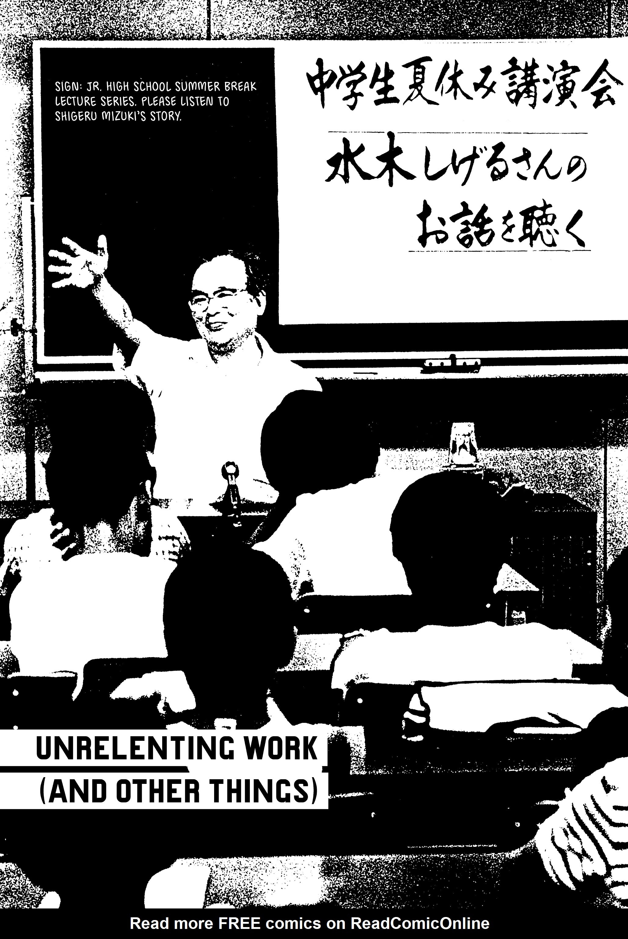 Read online Showa: A History of Japan comic -  Issue # TPB 4 (Part 4) - 72