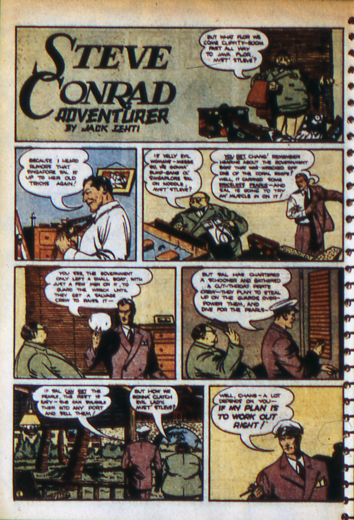 Read online Adventure Comics (1938) comic -  Issue #51 - 17