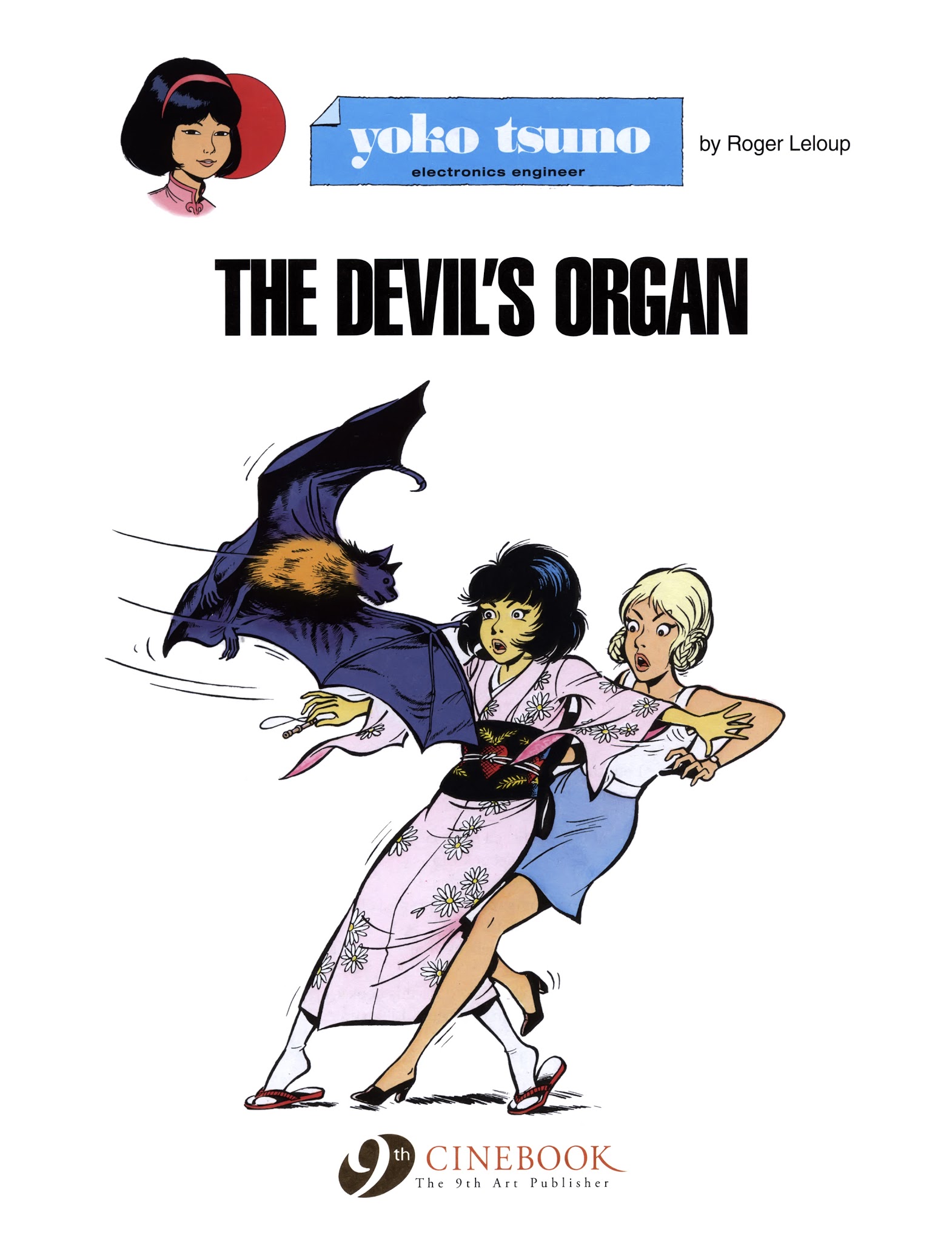 Read online Yoko Tsuno comic -  Issue #8 - 3