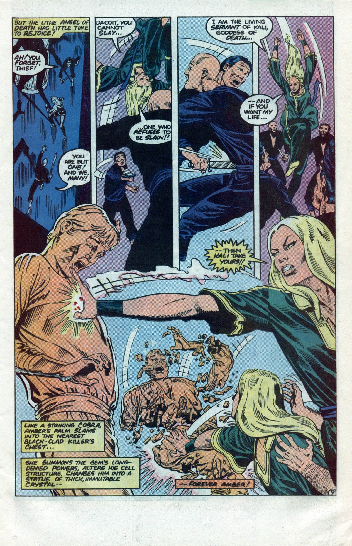 Read online The New Talent Showcase comic -  Issue #1 - 12