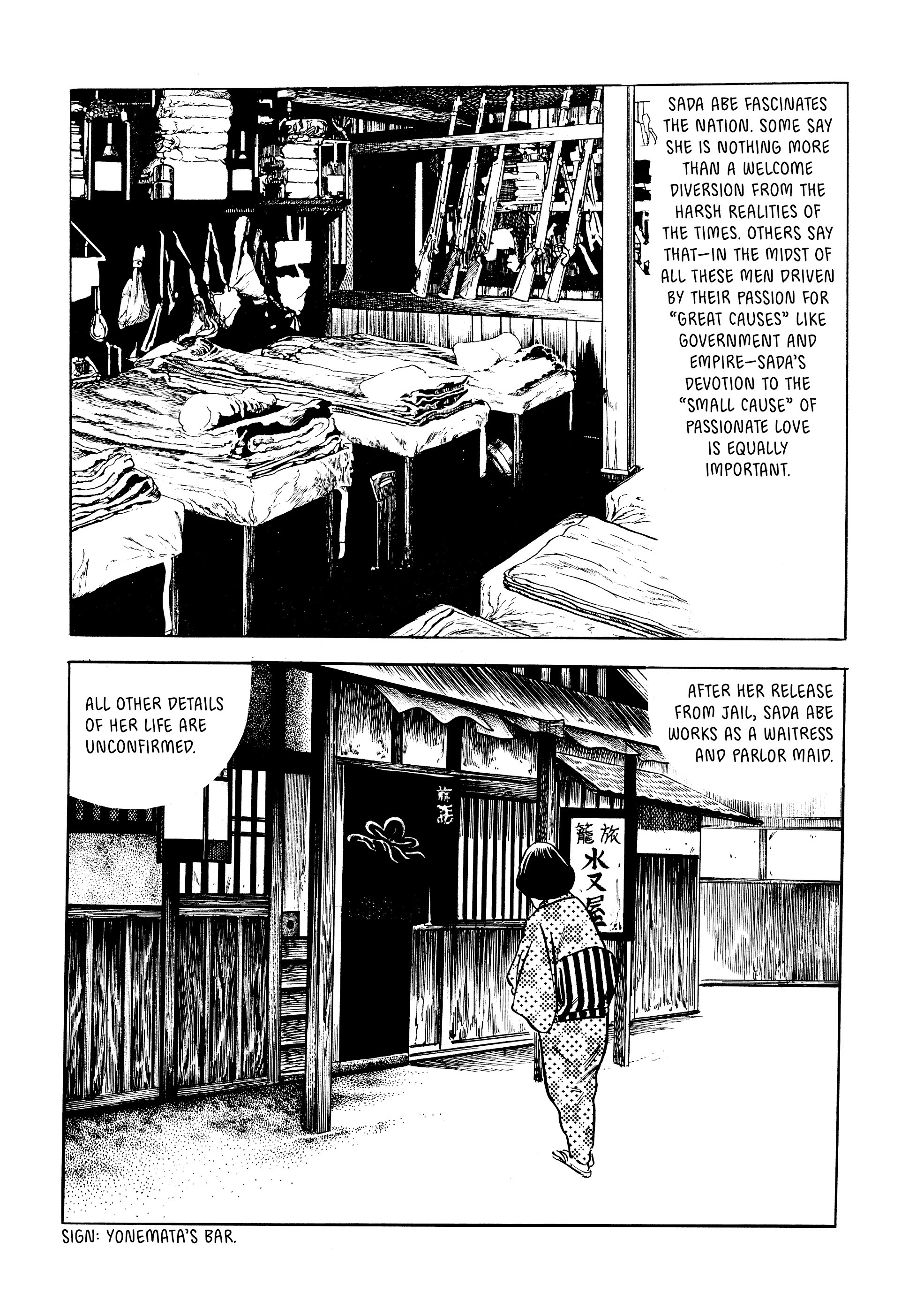 Read online Showa: A History of Japan comic -  Issue # TPB 1 (Part 5) - 51