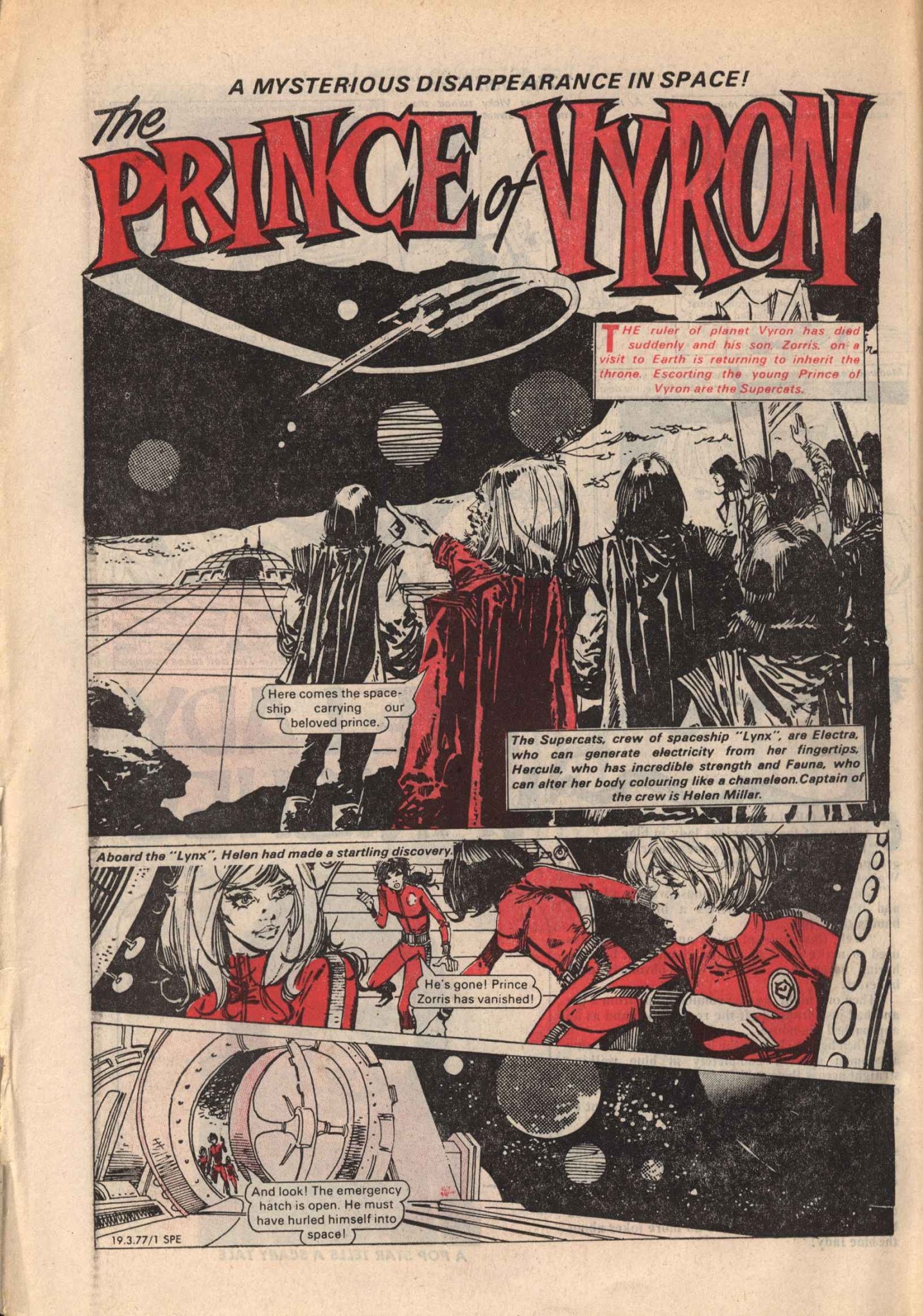 Read online Spellbound (1976) comic -  Issue #26 - 16