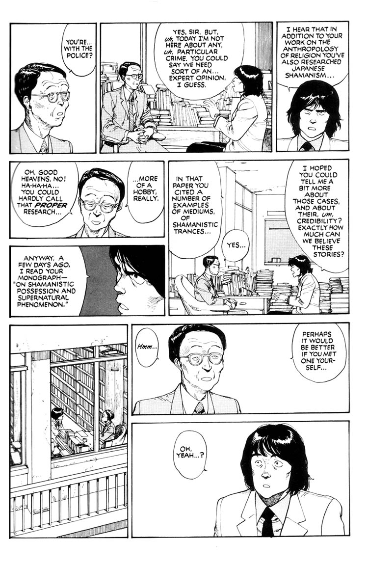 Read online Domu: A Child's Dream comic -  Issue # TPB 1 (Part 1) - 92