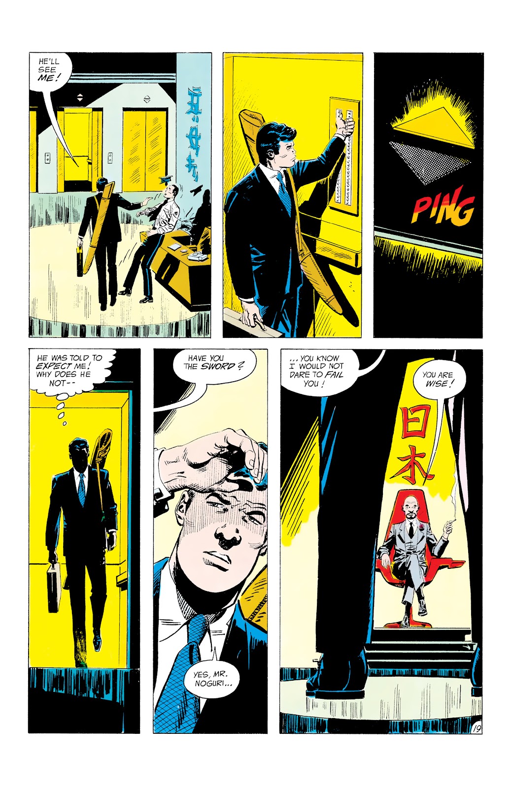 Batman and the Outsiders (1983) issue 11 - Page 20