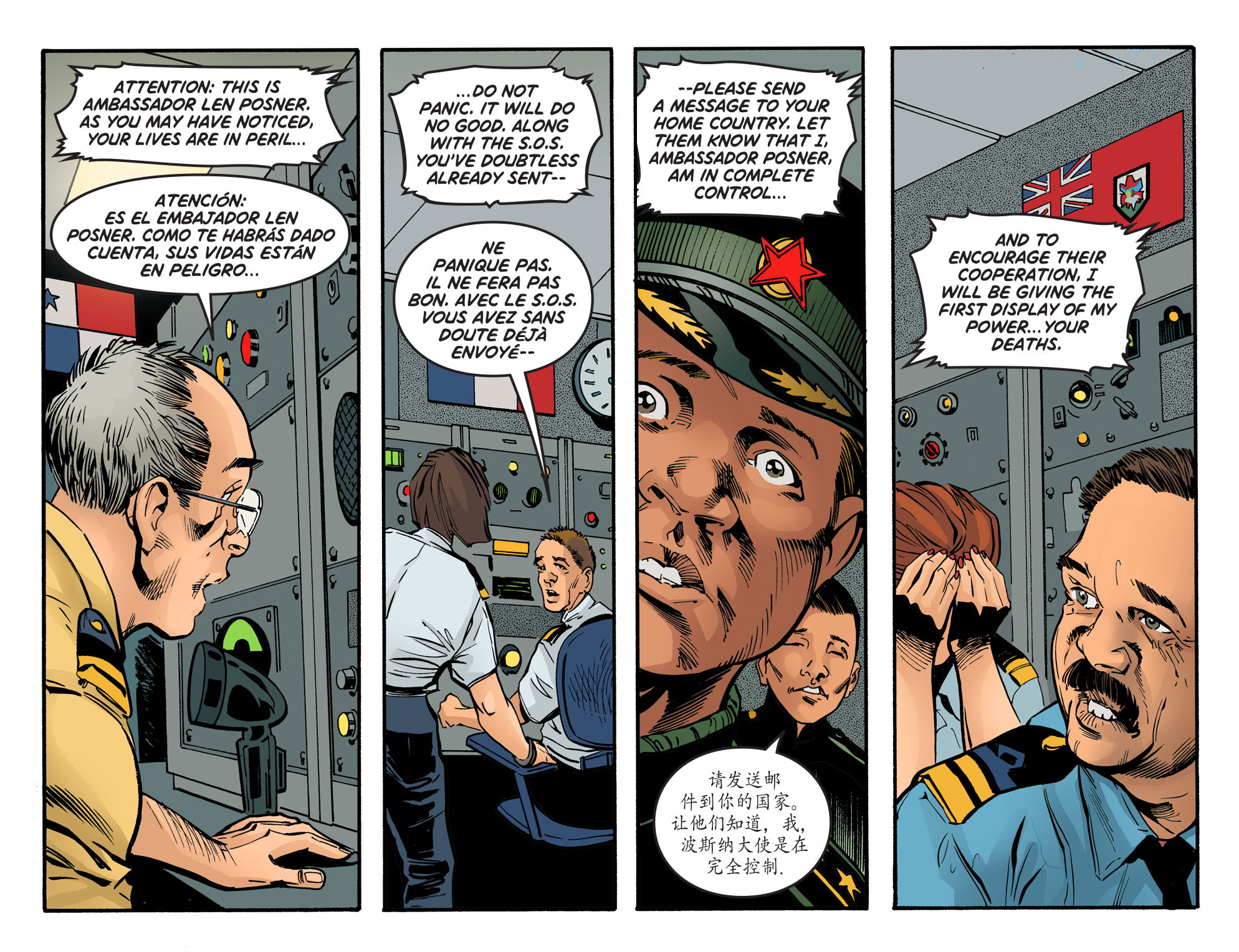 Read online Wonder Woman '77 [I] comic -  Issue #20 - 4