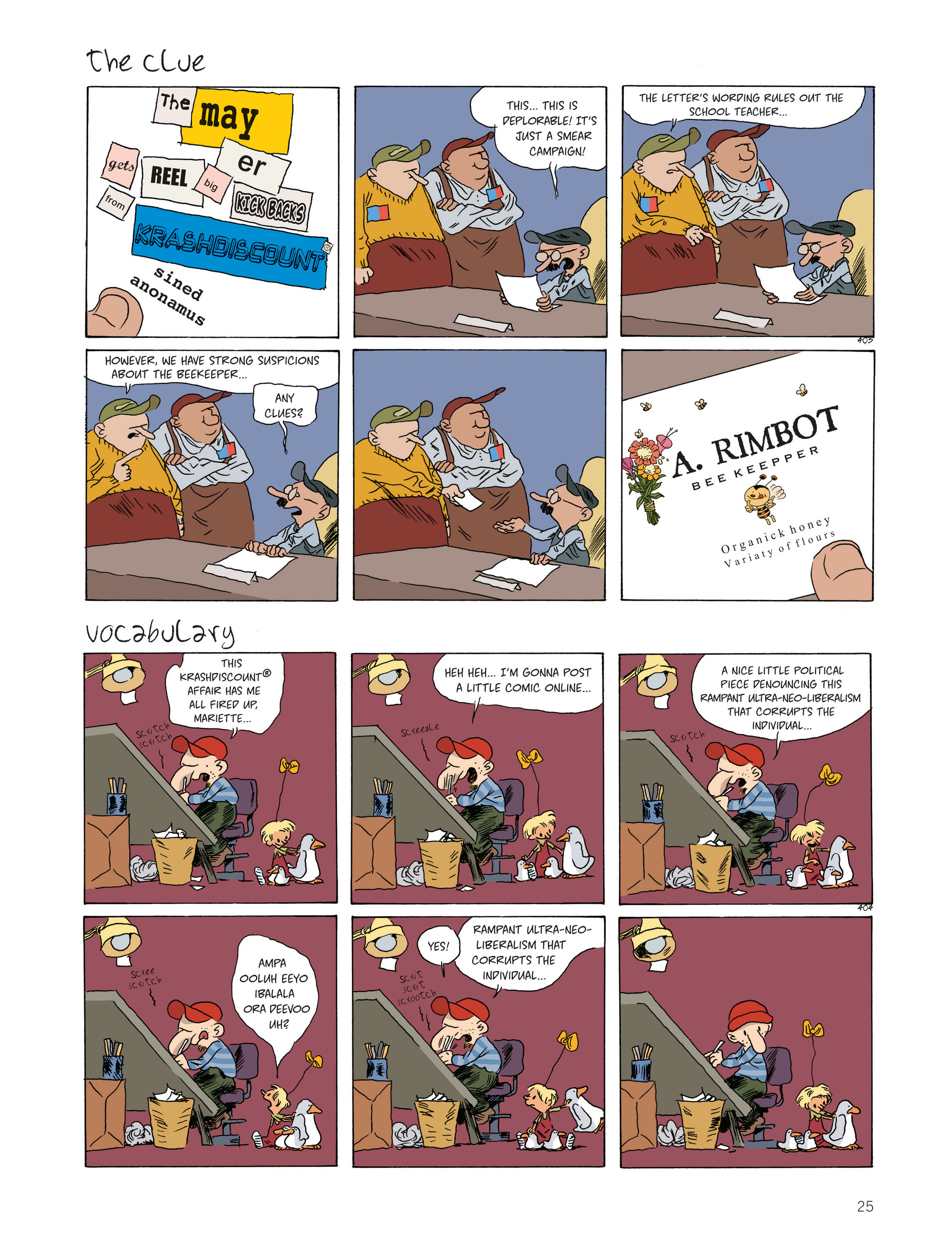 Read online Back to Basics comic -  Issue #5 - 25