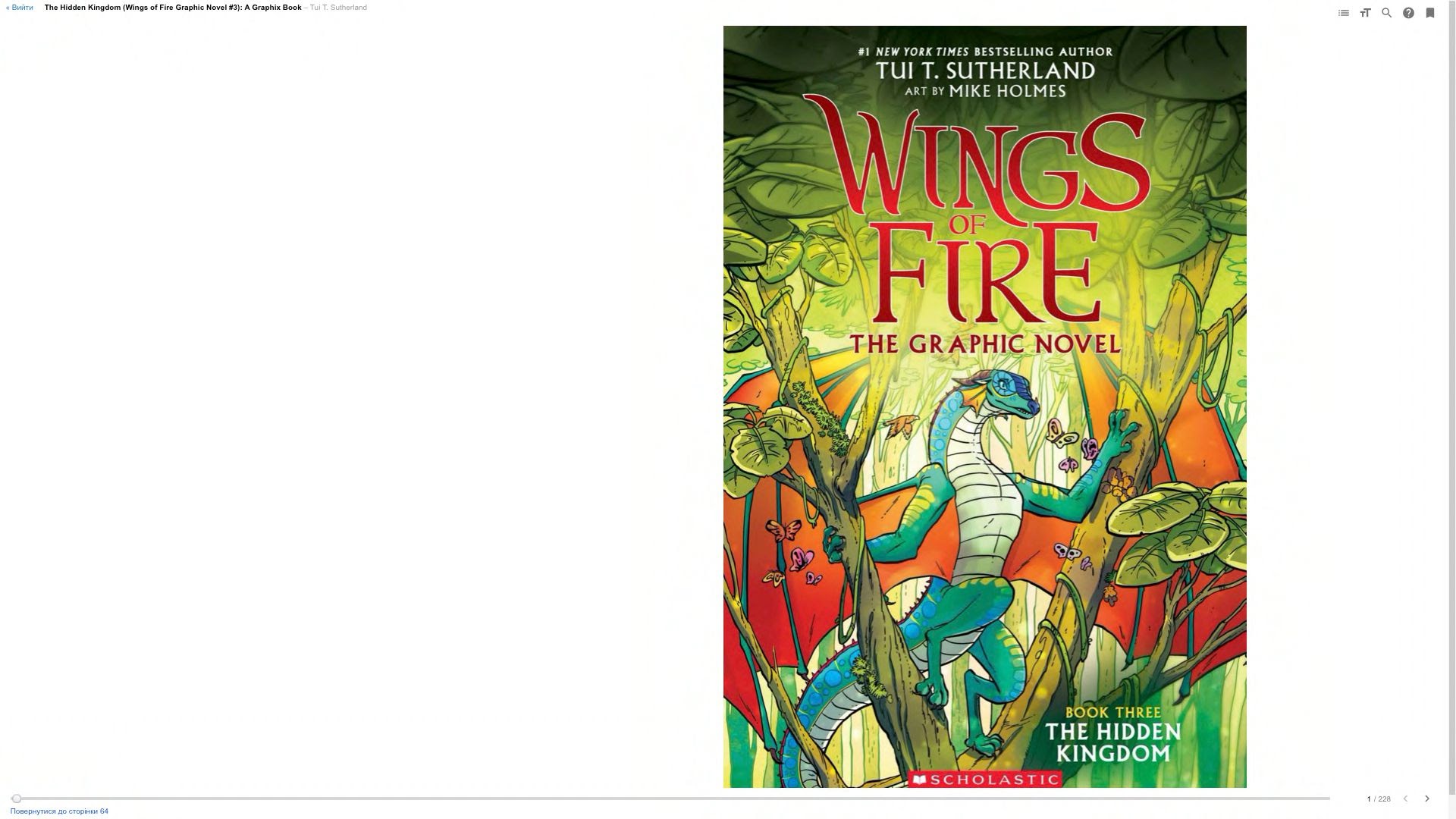 Read online Wings of Fire comic -  Issue # TPB 3 - 1