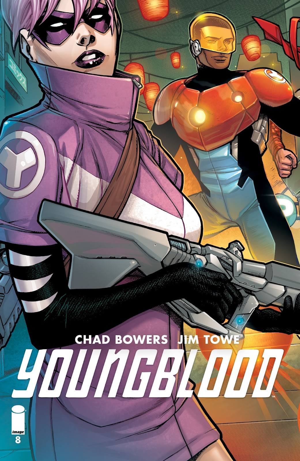 Youngblood (2017) issue 8 - Page 1