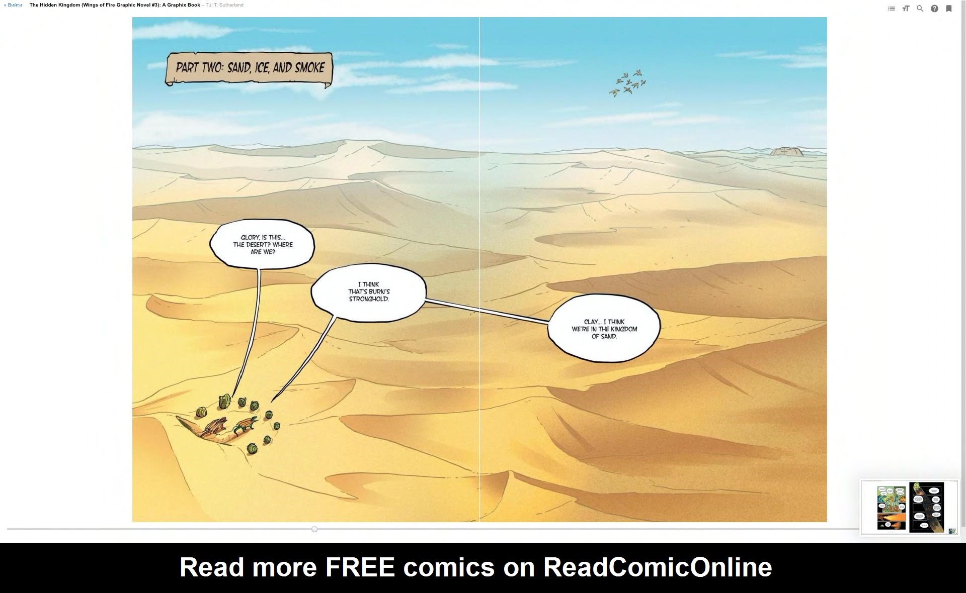 Read online Wings of Fire comic -  Issue # TPB 3 - 41