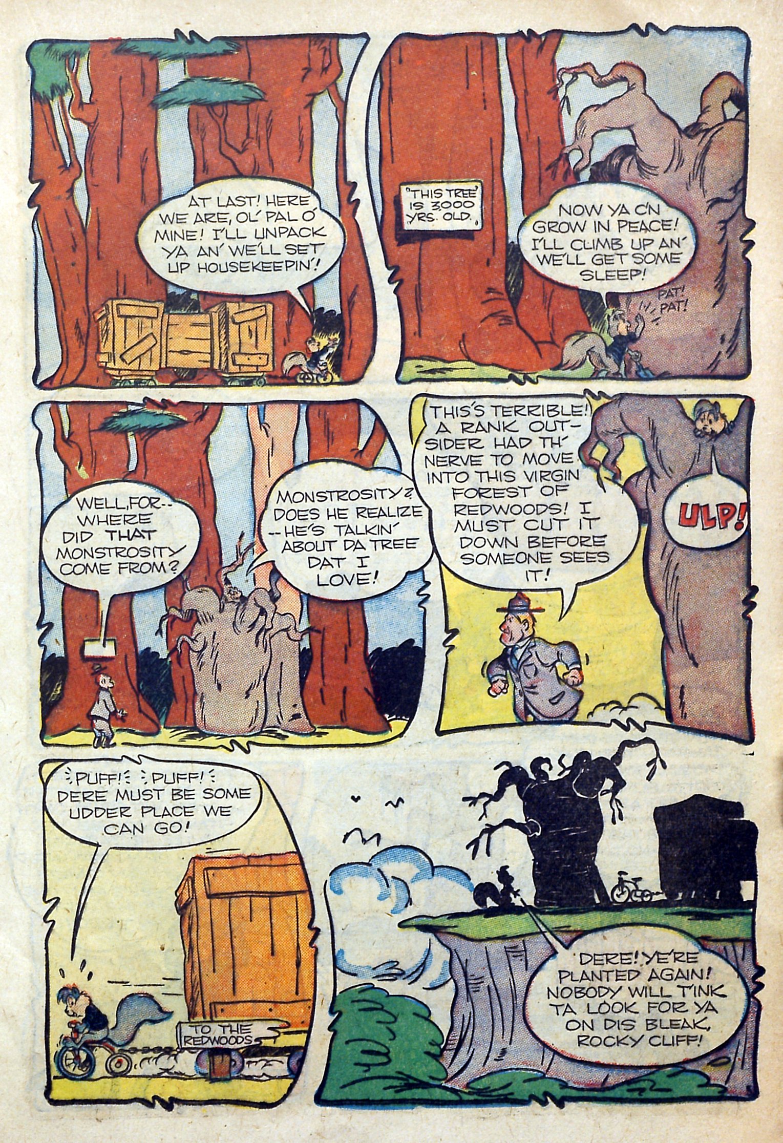 Read online Coo Coo Comics comic -  Issue #36 - 23