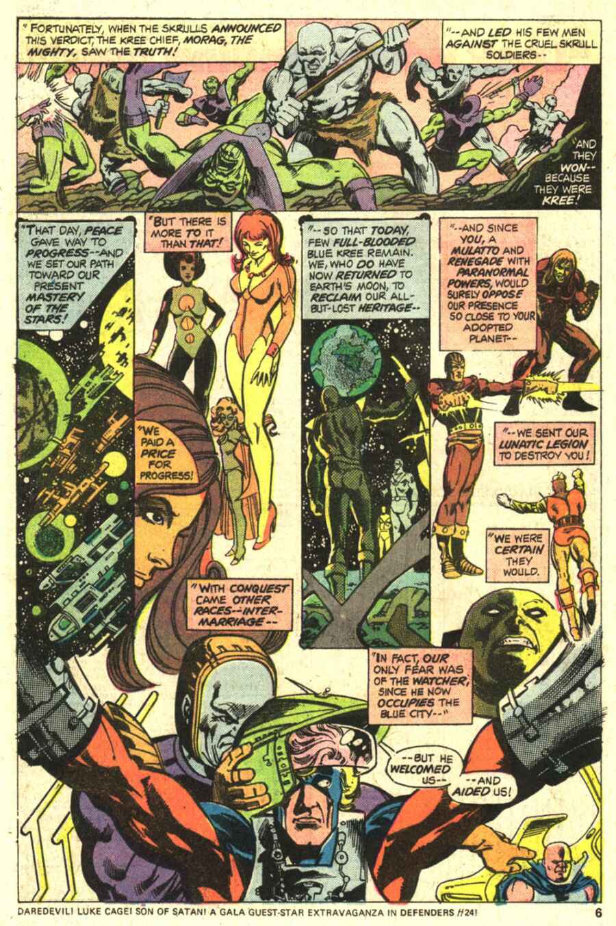 Captain Marvel (1968) Issue #38 #38 - English 5