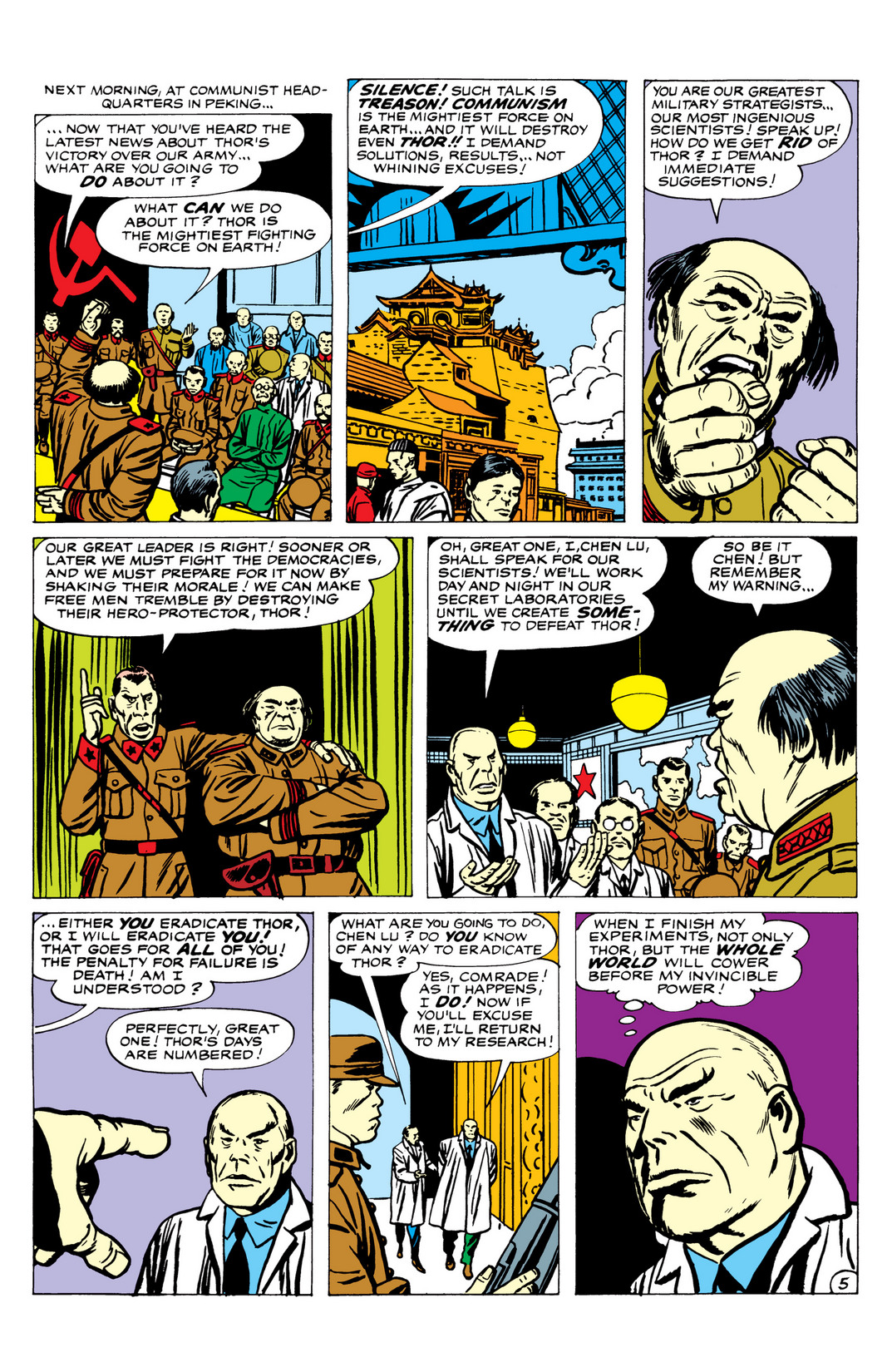 Read online Thor Epic Collection comic -  Issue # TPB 1 (Part 2) - 45