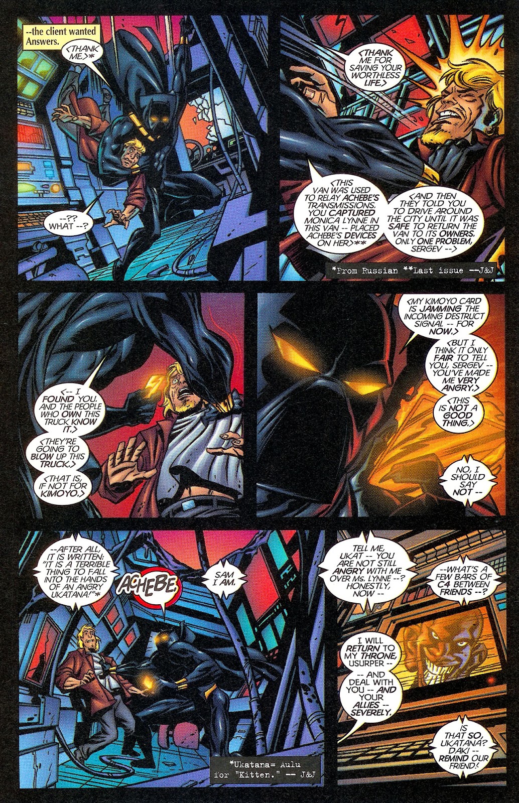 Black Panther (1998) issue 9 - Page 8