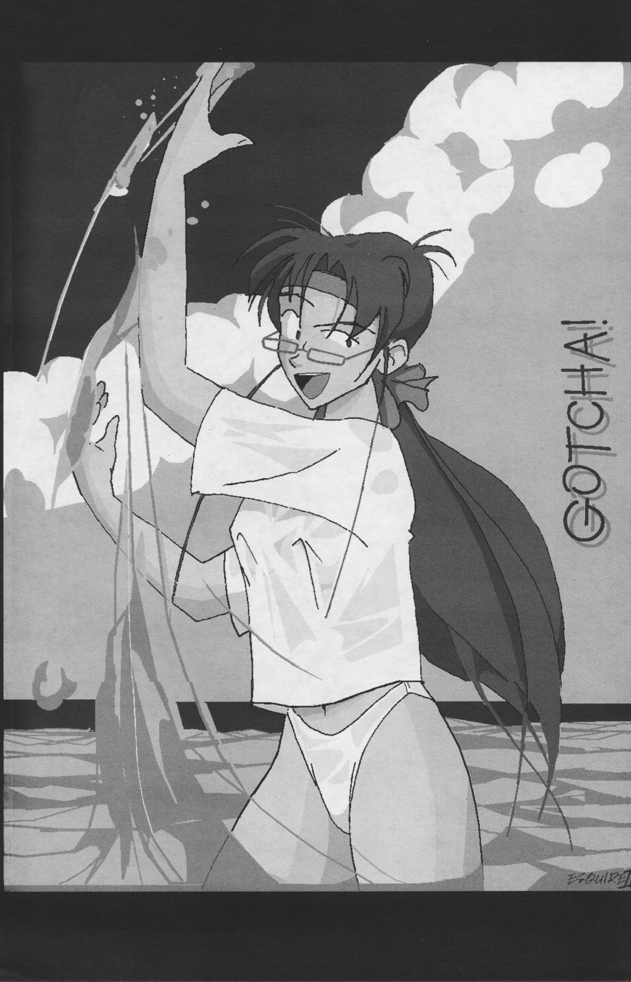 Read online Ninja High School Swimsuit comic -  Issue #6 - 20