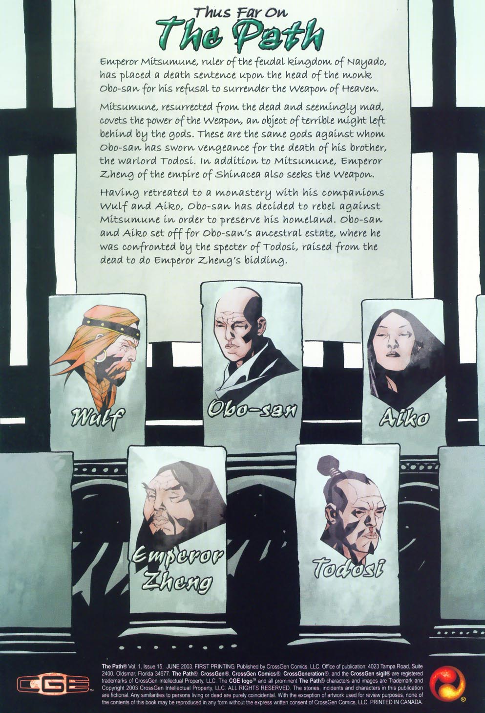 Read online The Path comic -  Issue #15 - 2