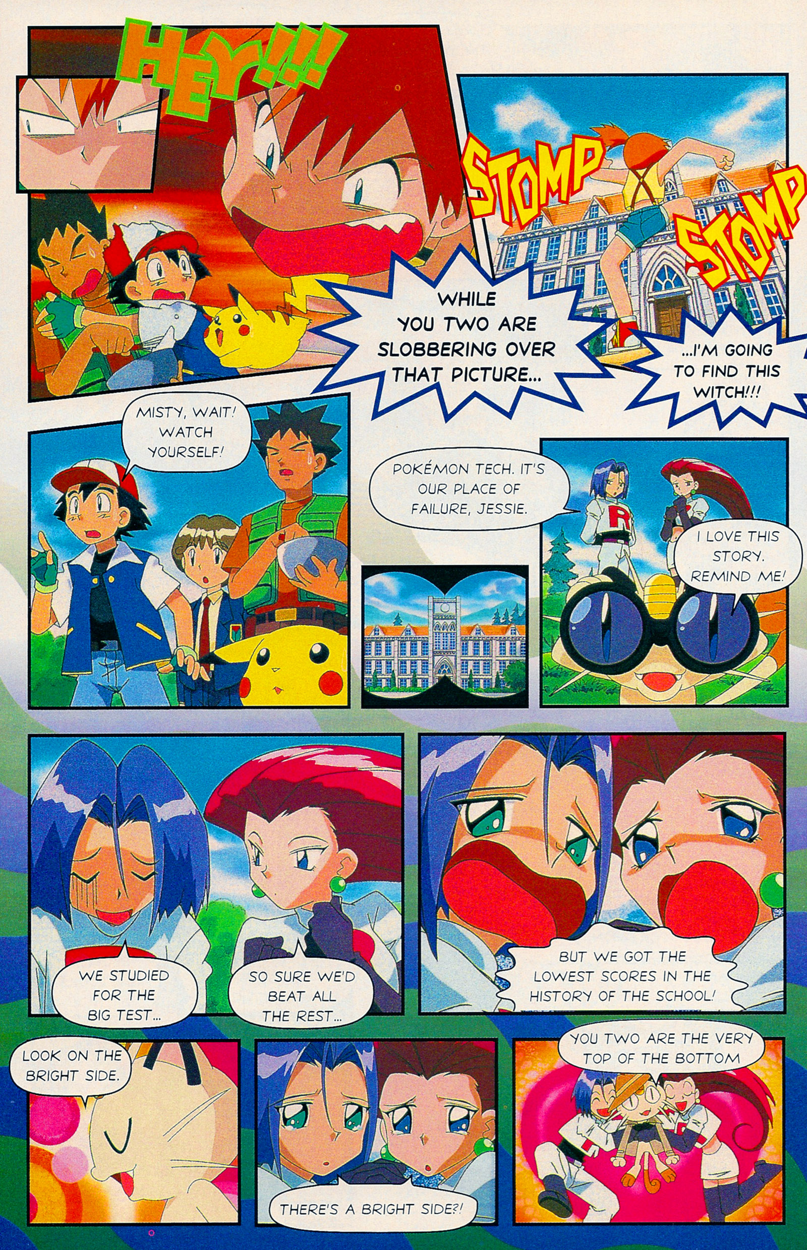 Read online Nintendo Power comic -  Issue #125 - 96