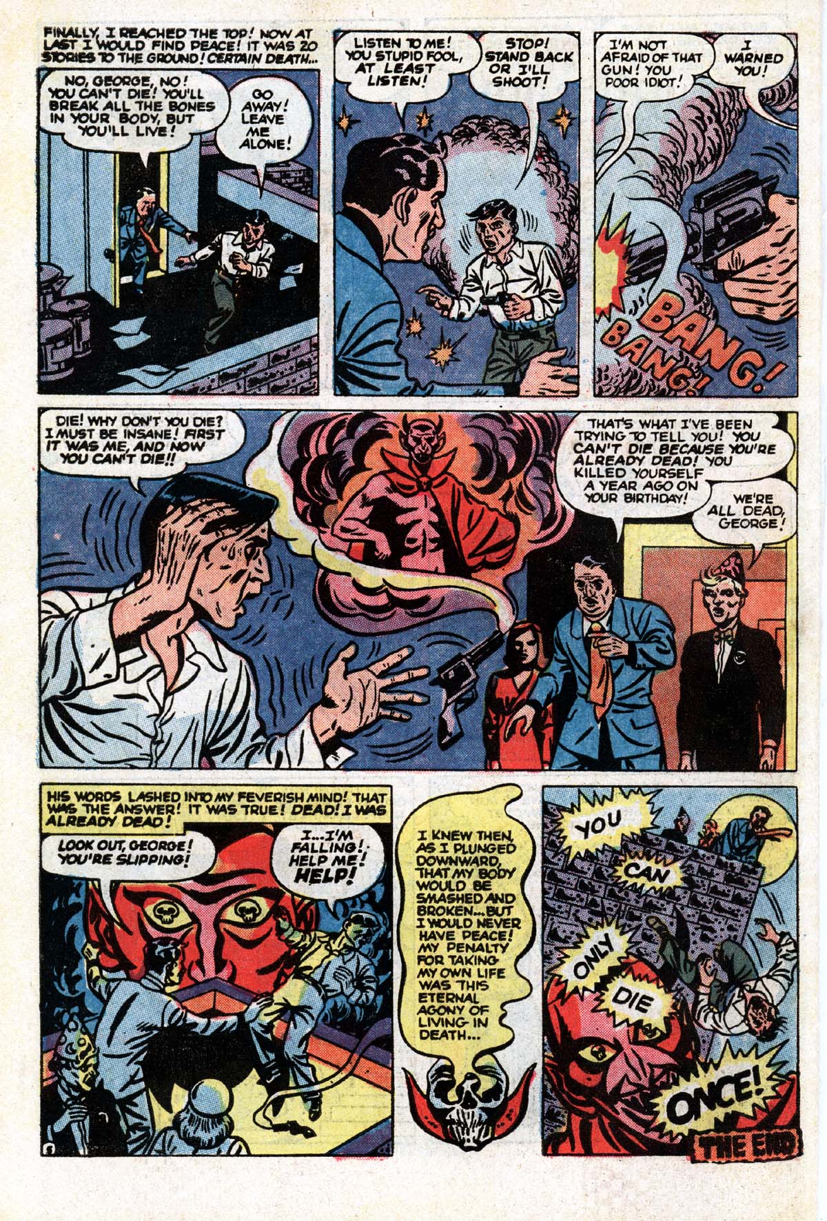Read online Beware! (1973) comic -  Issue #5 - 34