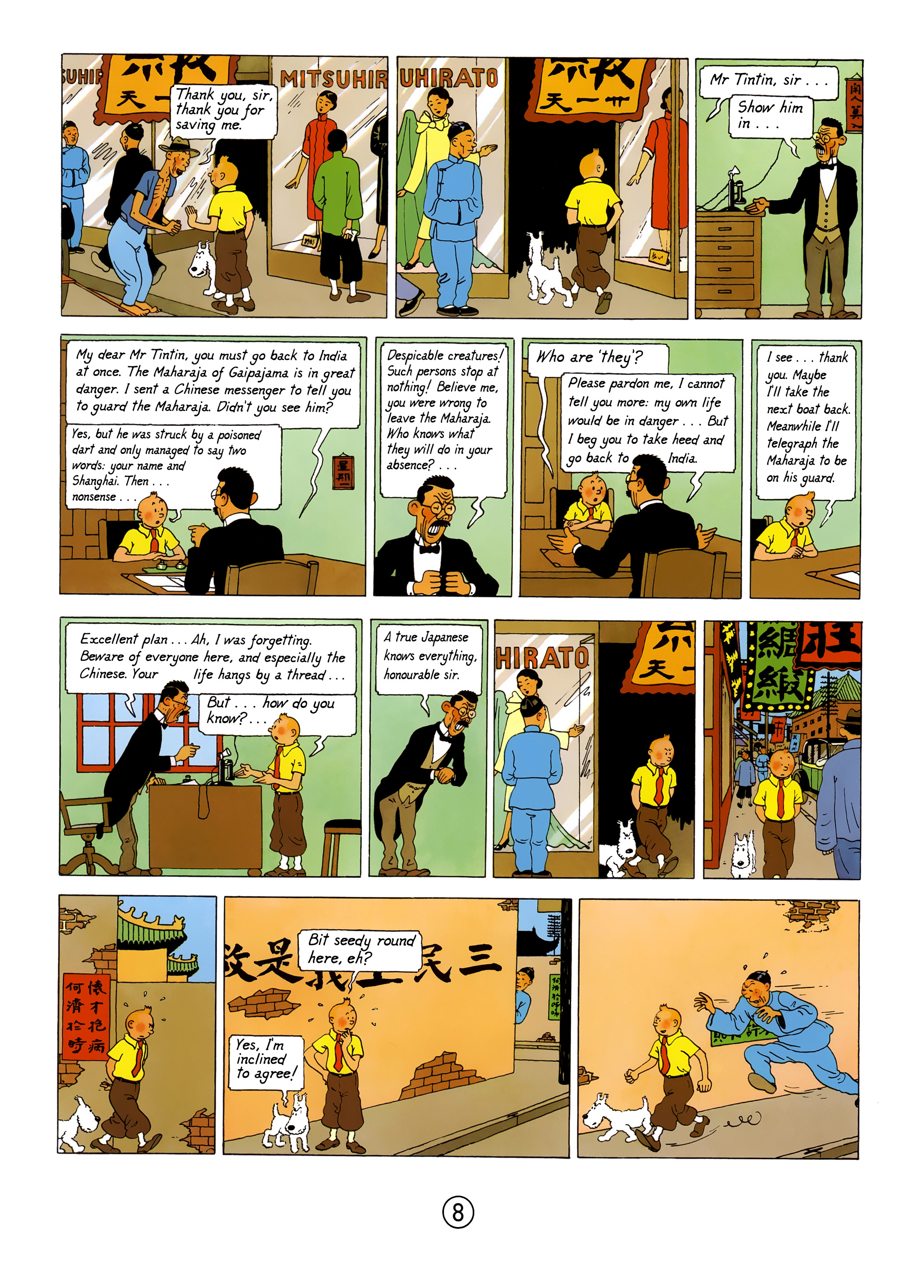 Read online The Adventures of Tintin comic -  Issue #5 - 11