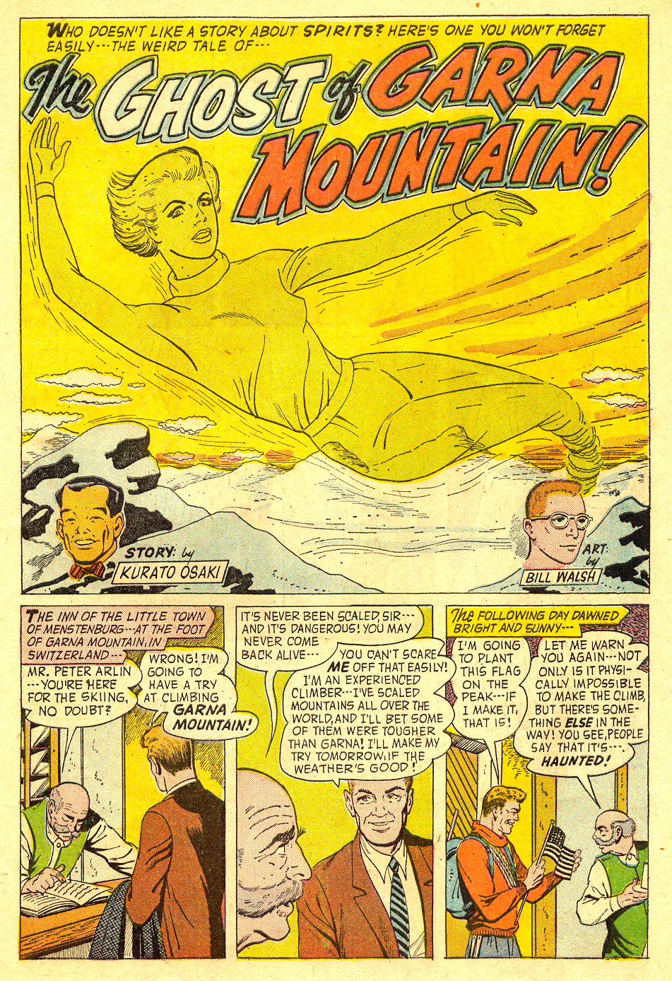 Read online Unknown Worlds comic -  Issue #11 - 29