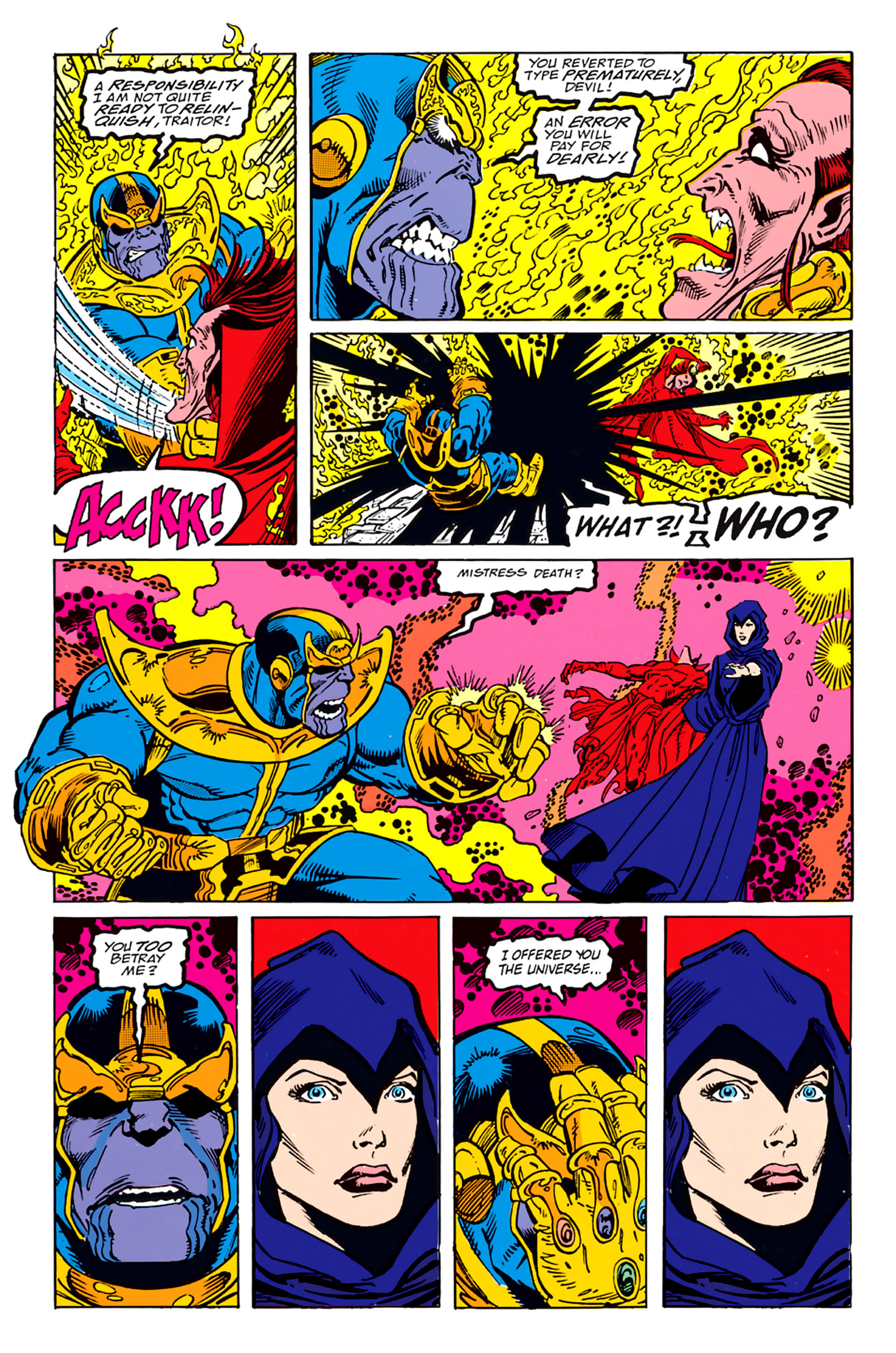 Read online Infinity Gauntlet (1991) comic -  Issue #5 - 17