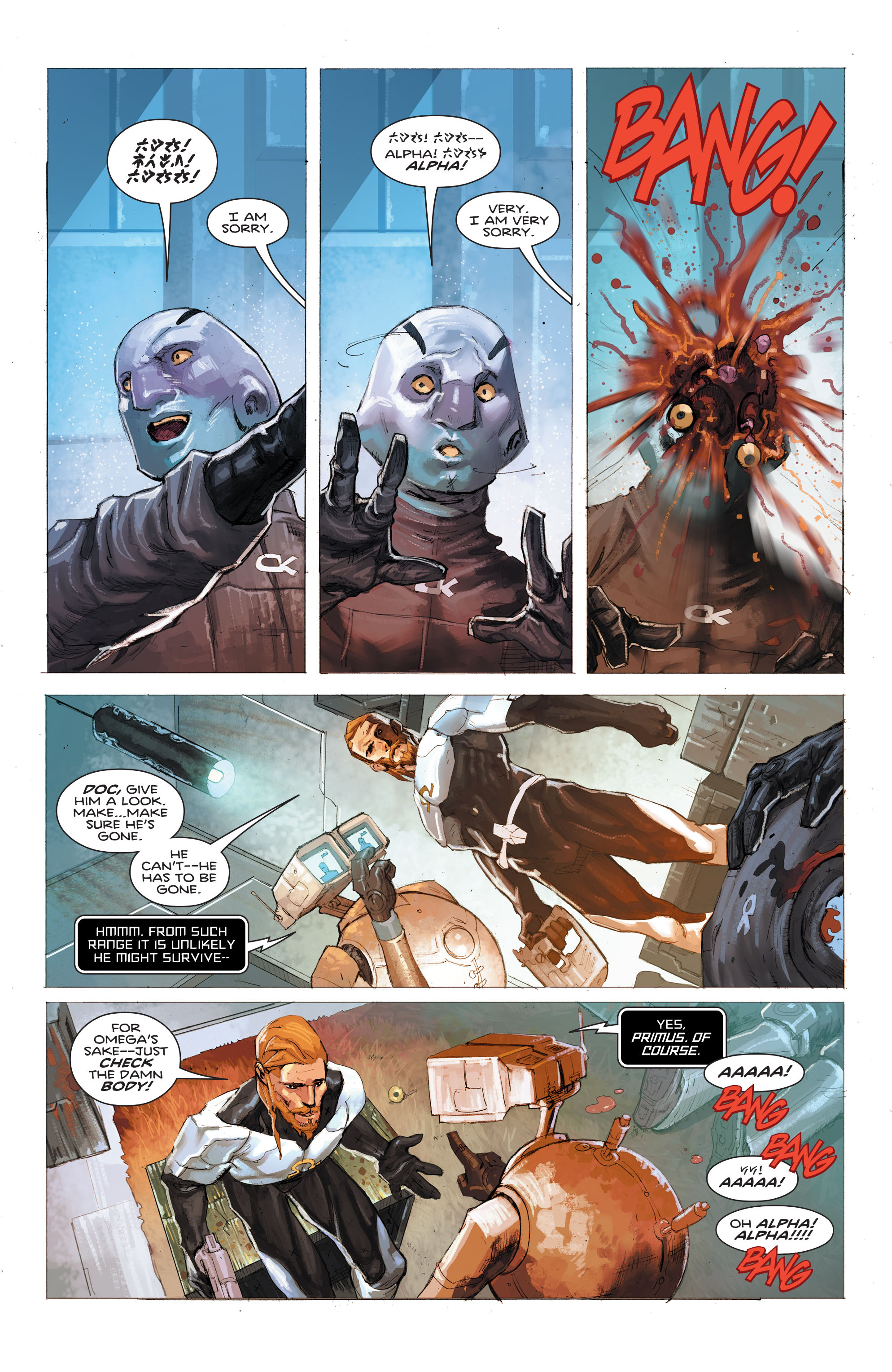 Read online The Omega Men (2015) comic -  Issue #1 - 15