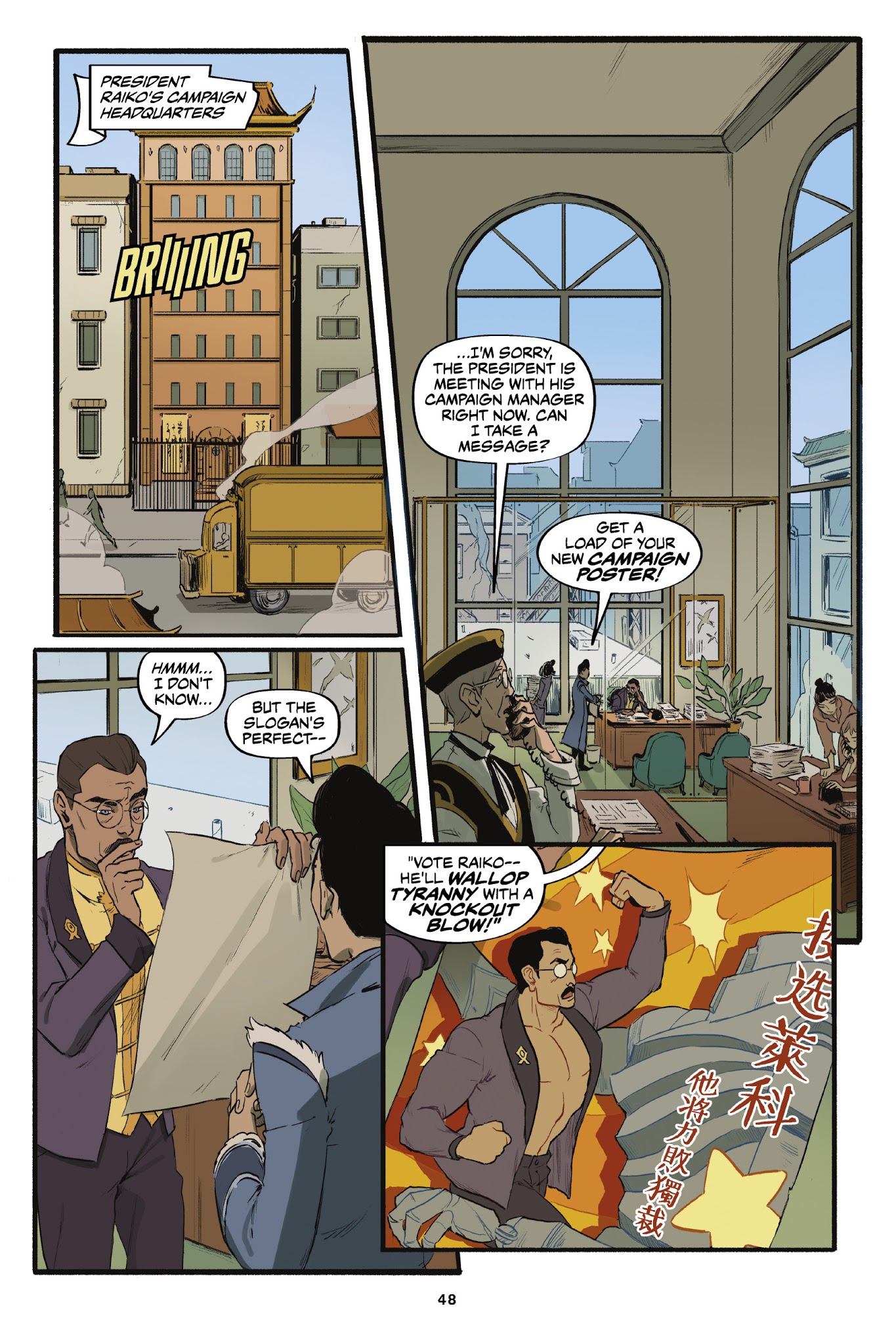 Read online Nickelodeon The Legend of Korra – Turf Wars comic -  Issue #1 - 49