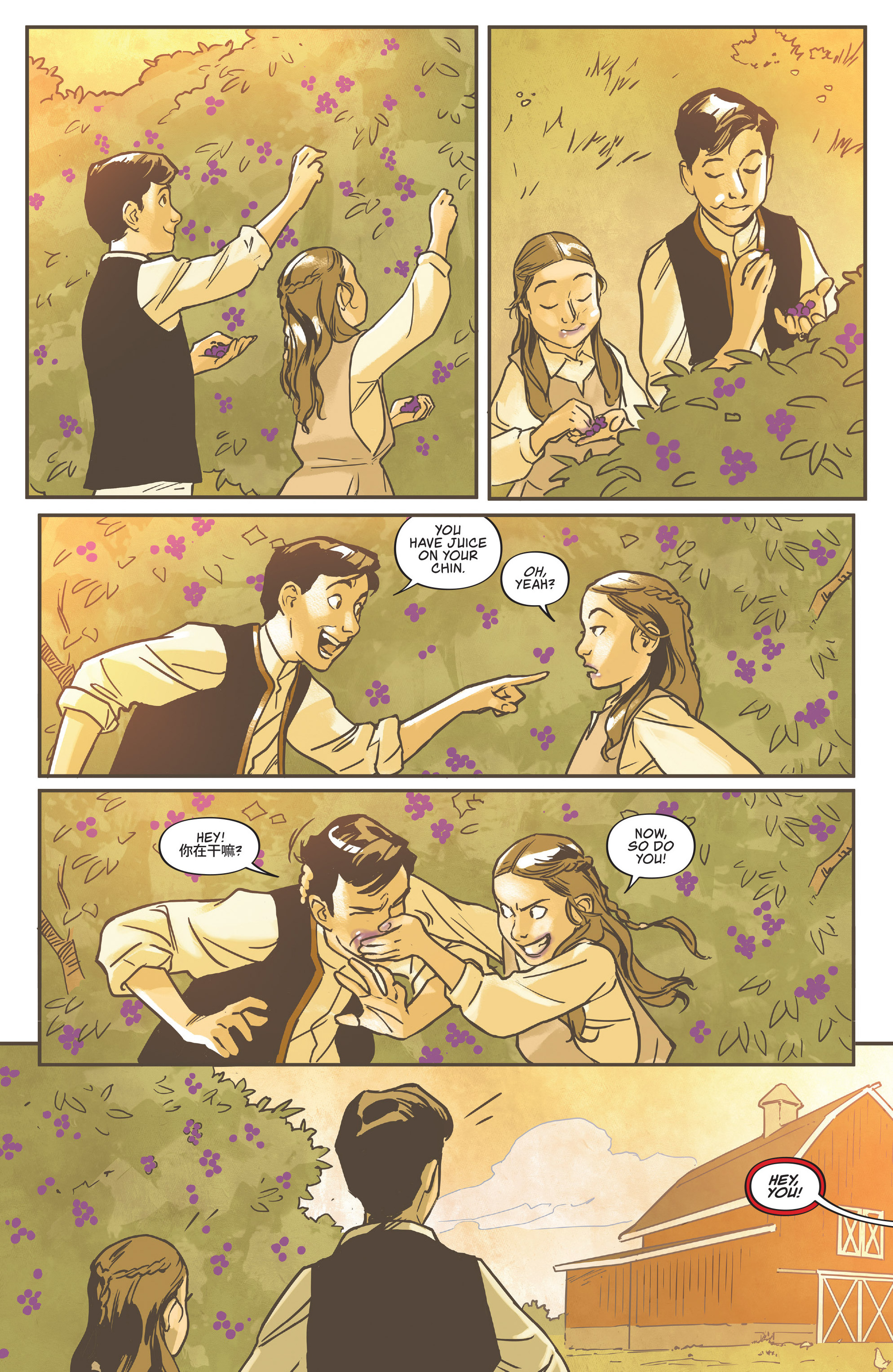 Read online Firefly: River Run comic -  Issue # TPB - 20