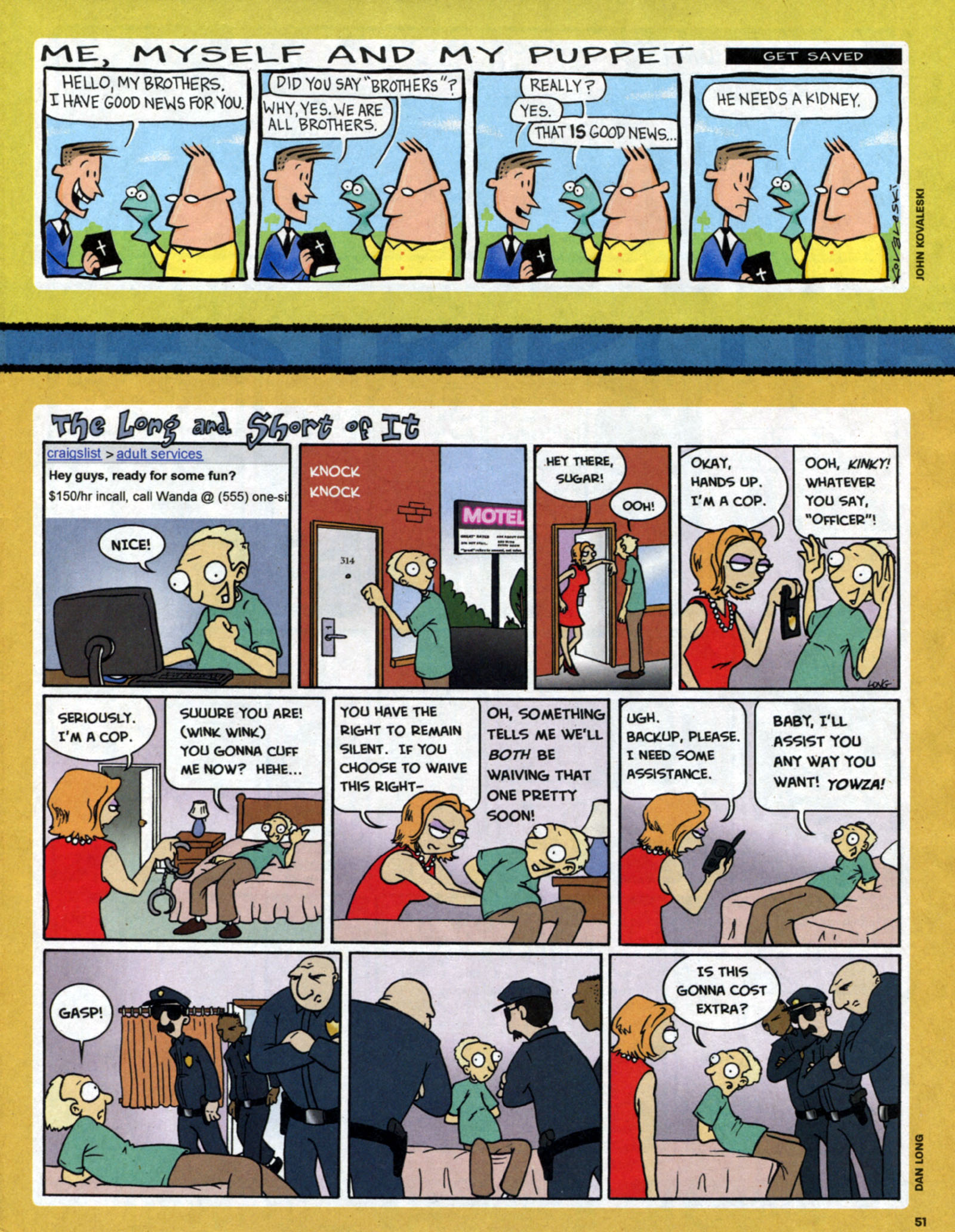 Read online MAD comic -  Issue #501 - 42