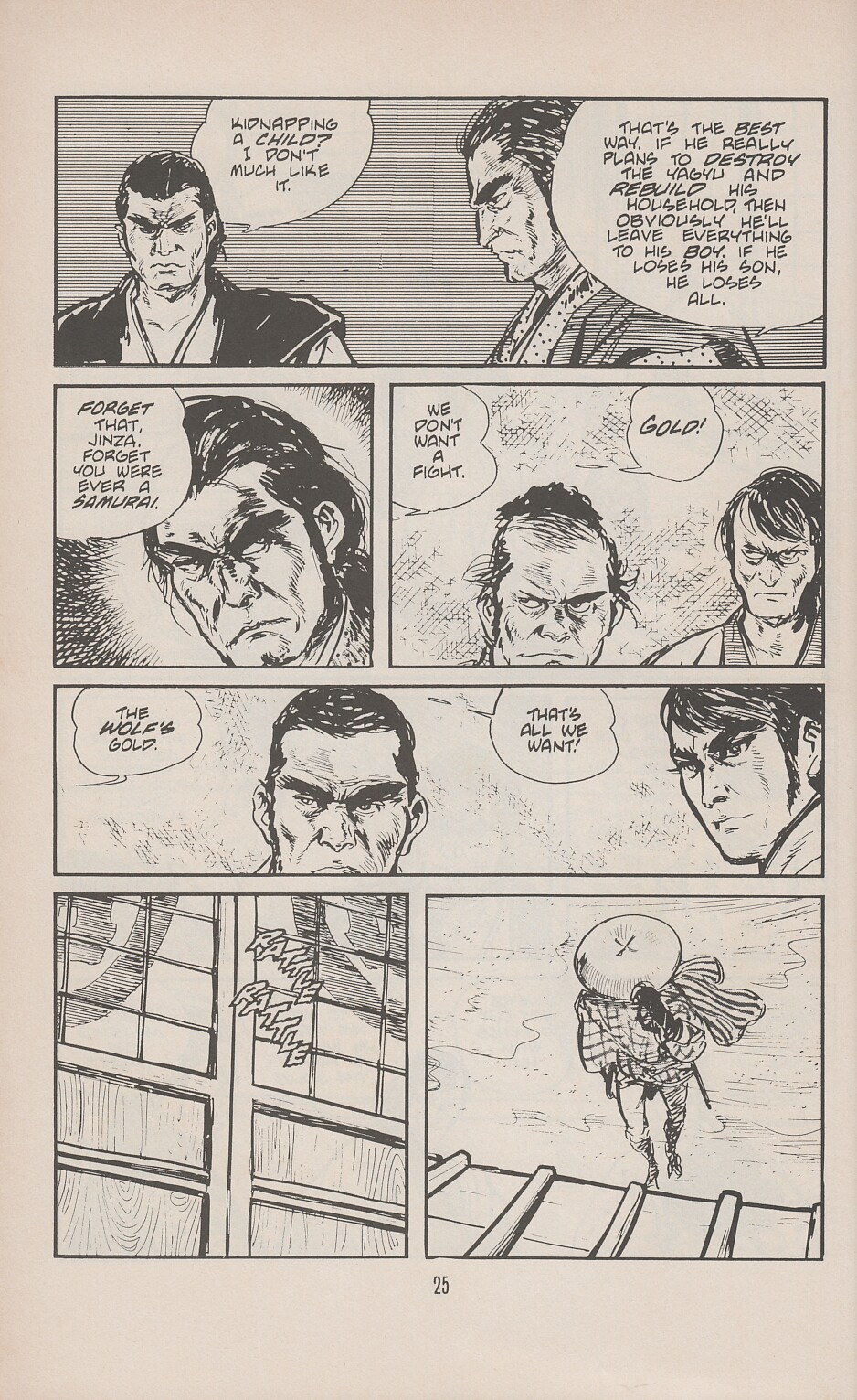 Read online Lone Wolf and Cub comic -  Issue #12 - 31