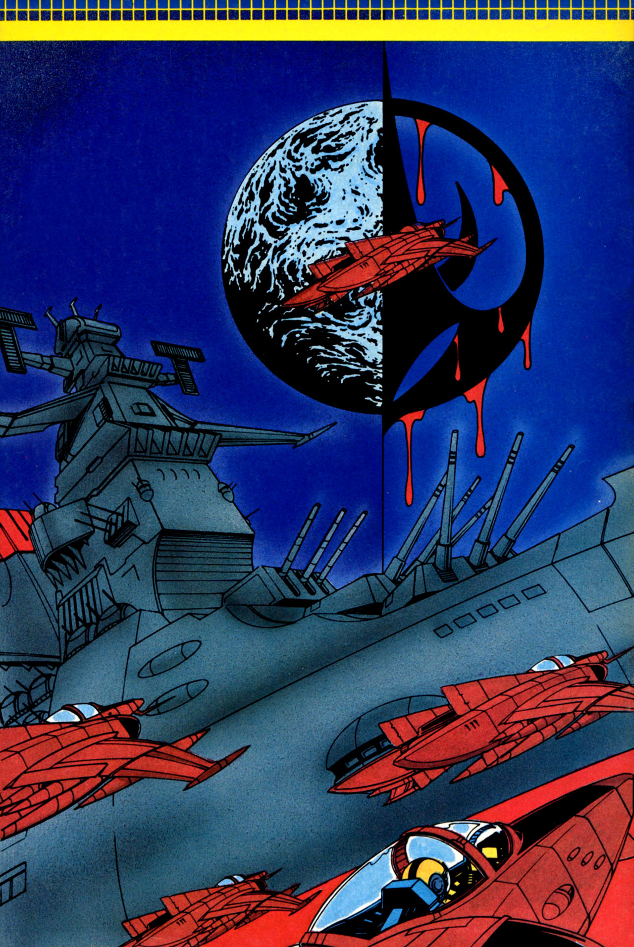 Read online Star Blazers comic -  Issue #4 - 34
