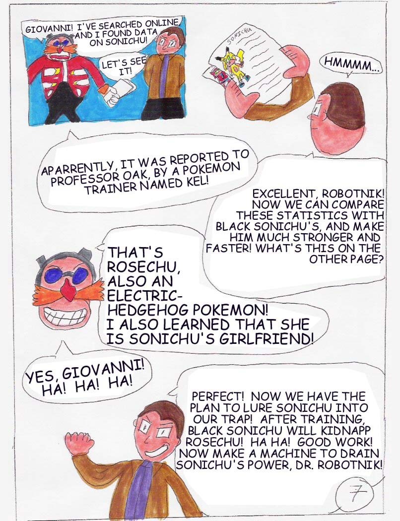 Read online Sonichu comic -  Issue #1 - 7