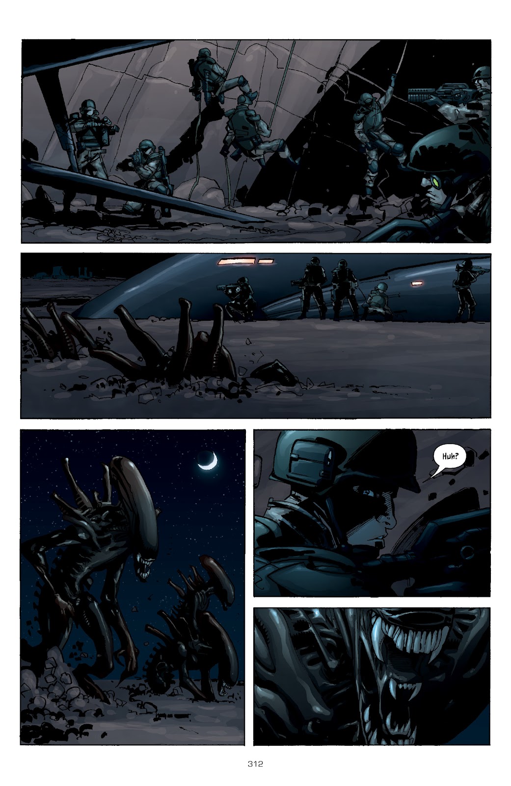 Aliens vs. Predator: The Essential Comics issue TPB 1 (Part 4) - Page 10