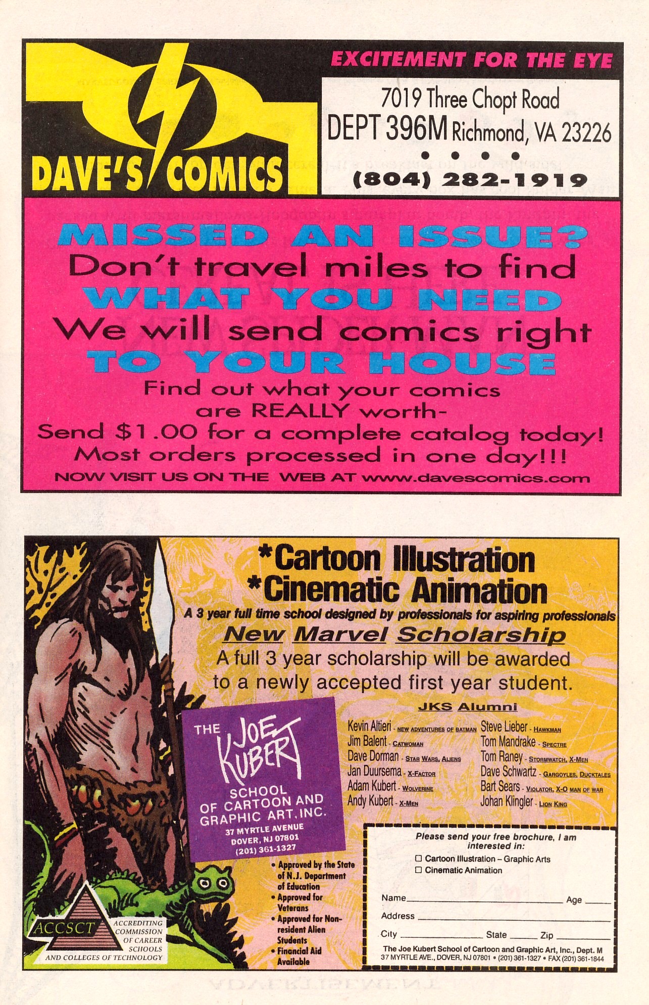 Read online Mighty Morphin Power Rangers: Ninja Rangers/VR Troopers comic -  Issue #5 - 16