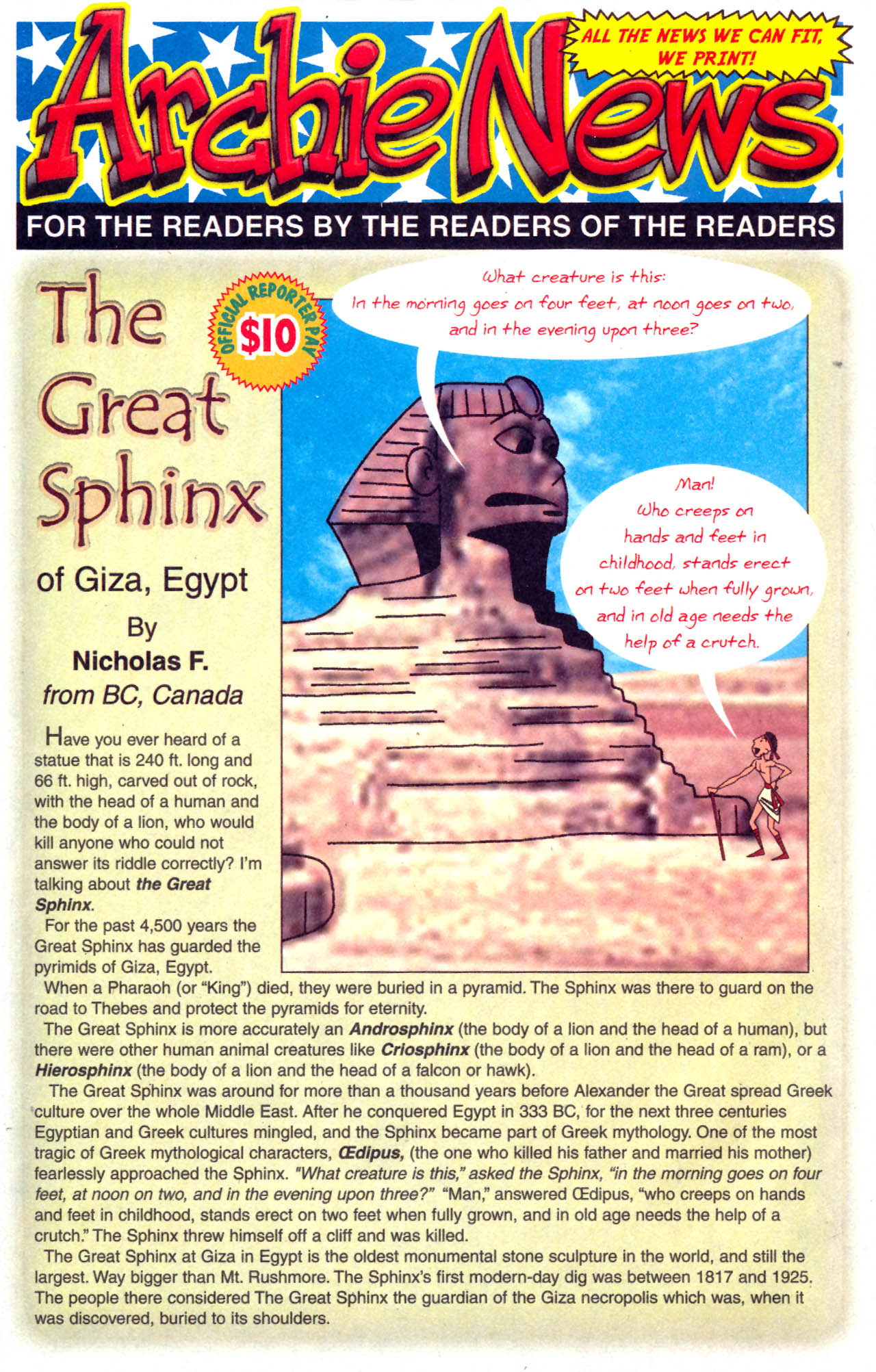 Read online Archie (1960) comic -  Issue #576 - 20